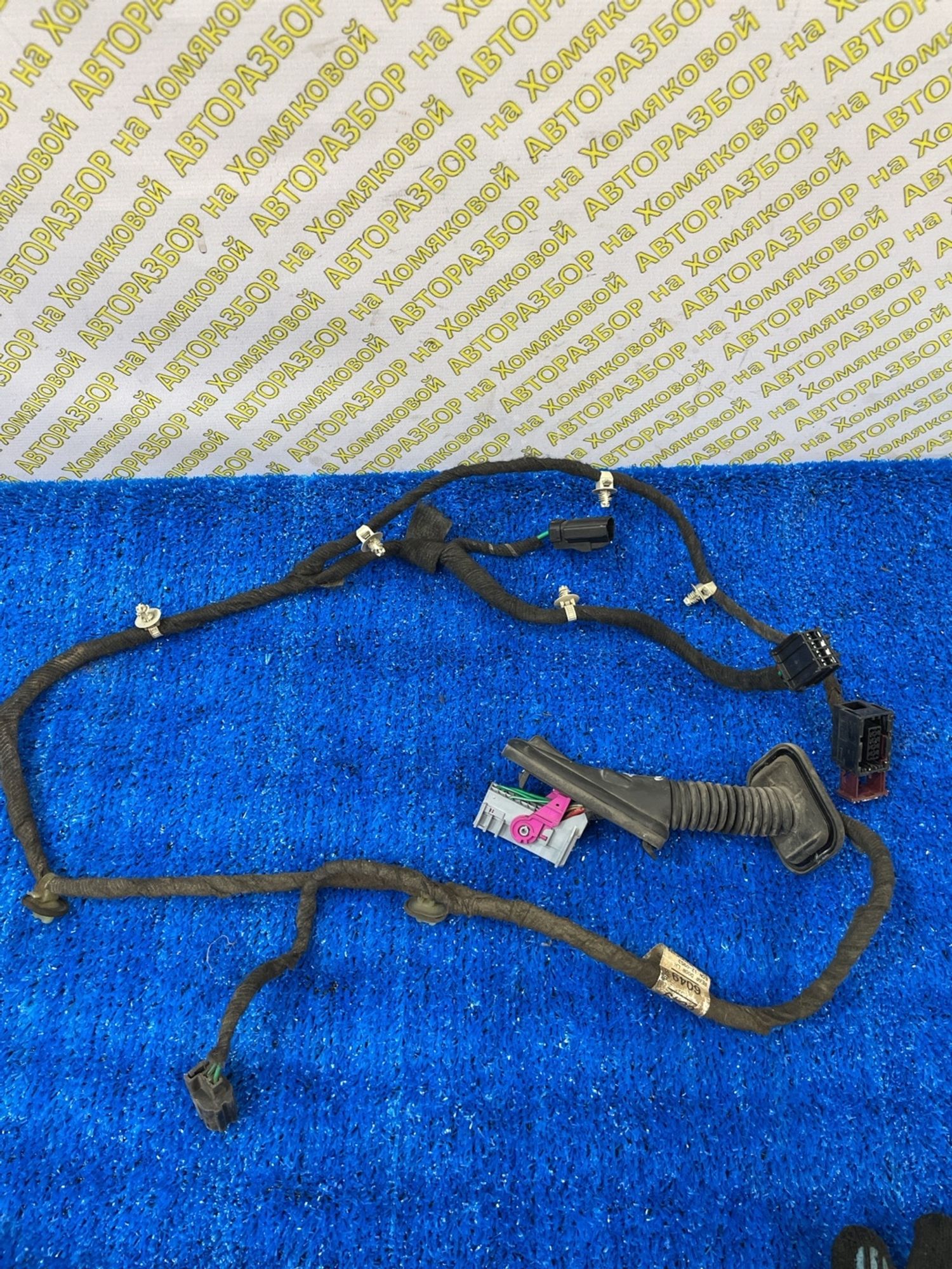 https://ycs.partsauto.market/partsauto-images/thmbs/userImages/f92b14355489e3b224da6399a17e0798/part/714e7947-af84-49ec-8f59-ed2adcf02b98_1788512502694.jpg