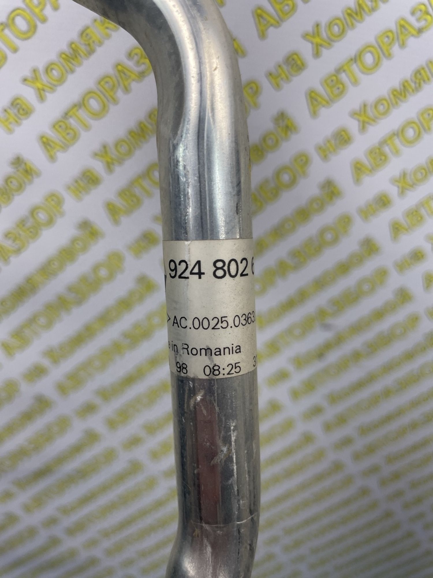 https://ycs.partsauto.market/partsauto-images/thmbs/userImages/f92b14355489e3b224da6399a17e0798/part/7272b6d2-778b-4109-b54a-25abd5fec145_1778826759832.jpg