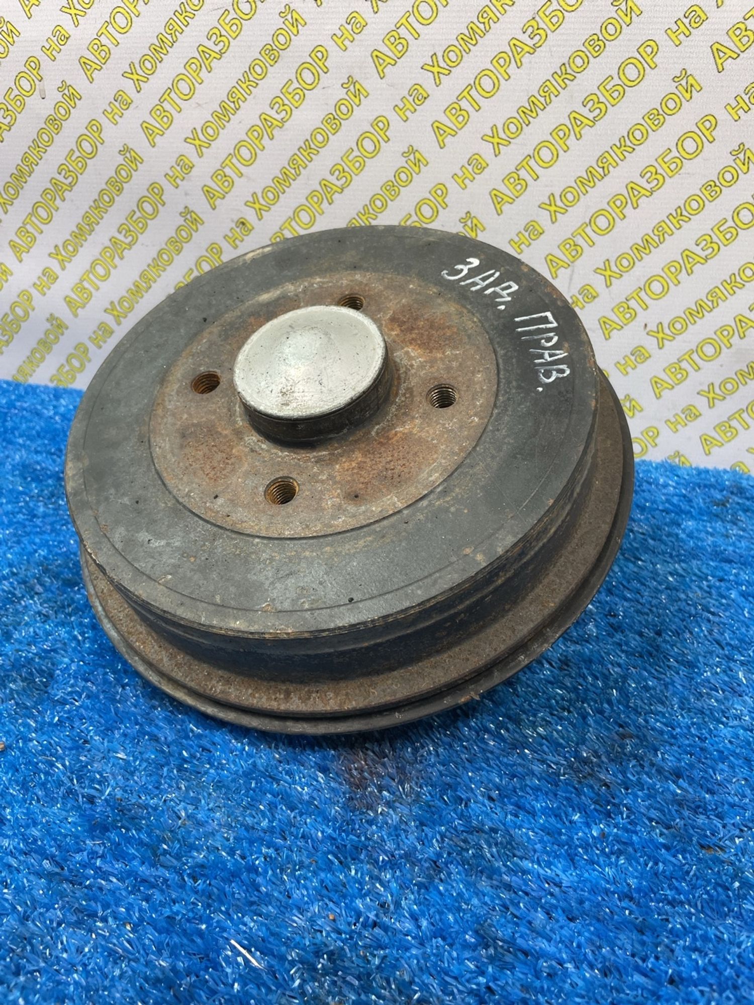 https://ycs.partsauto.market/partsauto-images/thmbs/userImages/f92b14355489e3b224da6399a17e0798/part/72d1f950-1bde-47d5-8540-15a91c8ad05b_1779348052232.jpg
