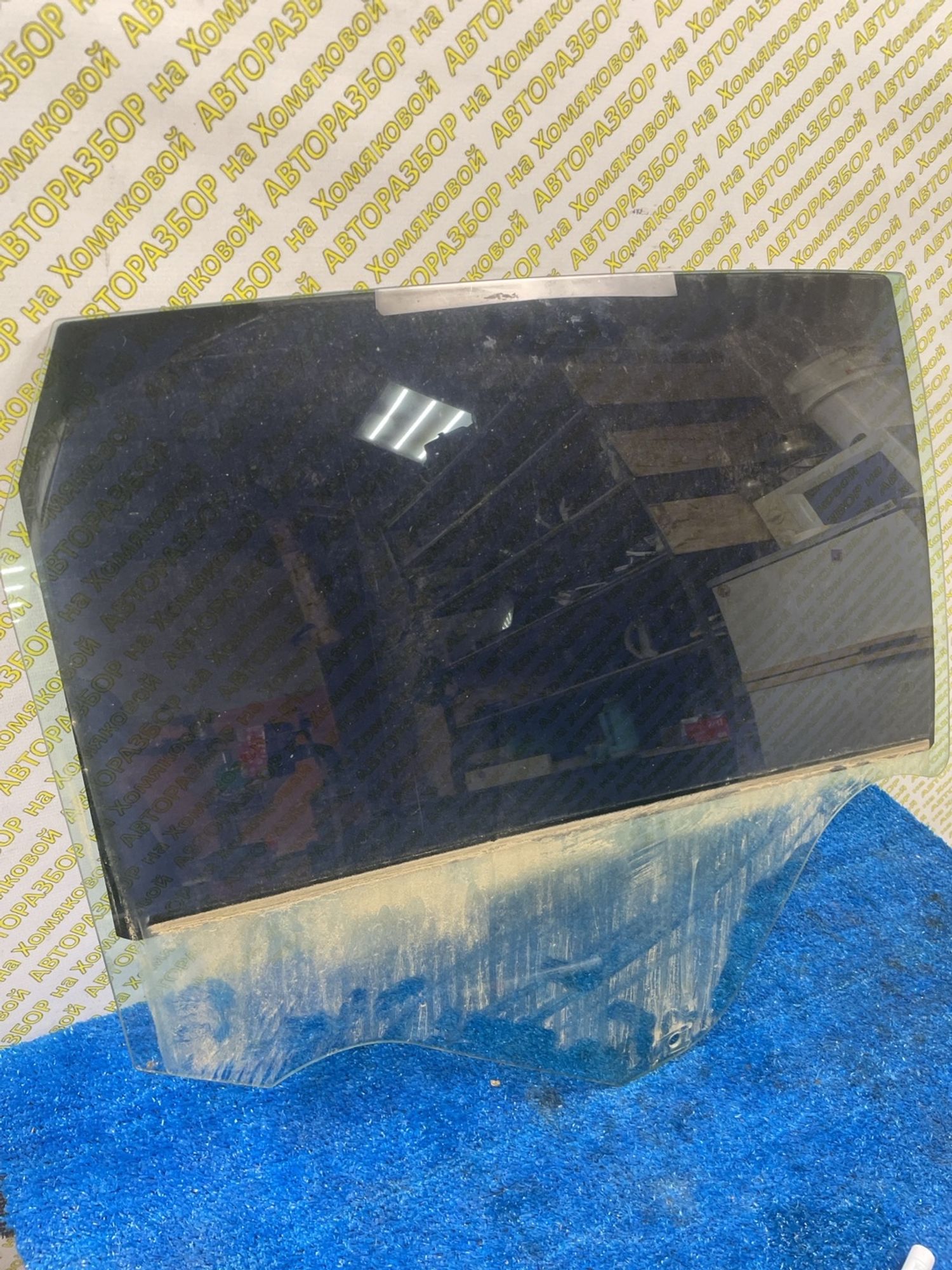 https://ycs.partsauto.market/partsauto-images/thmbs/userImages/f92b14355489e3b224da6399a17e0798/part/72e70ebb-cc1d-4ff0-96bf-445bb051db2d_1778838780005.jpg