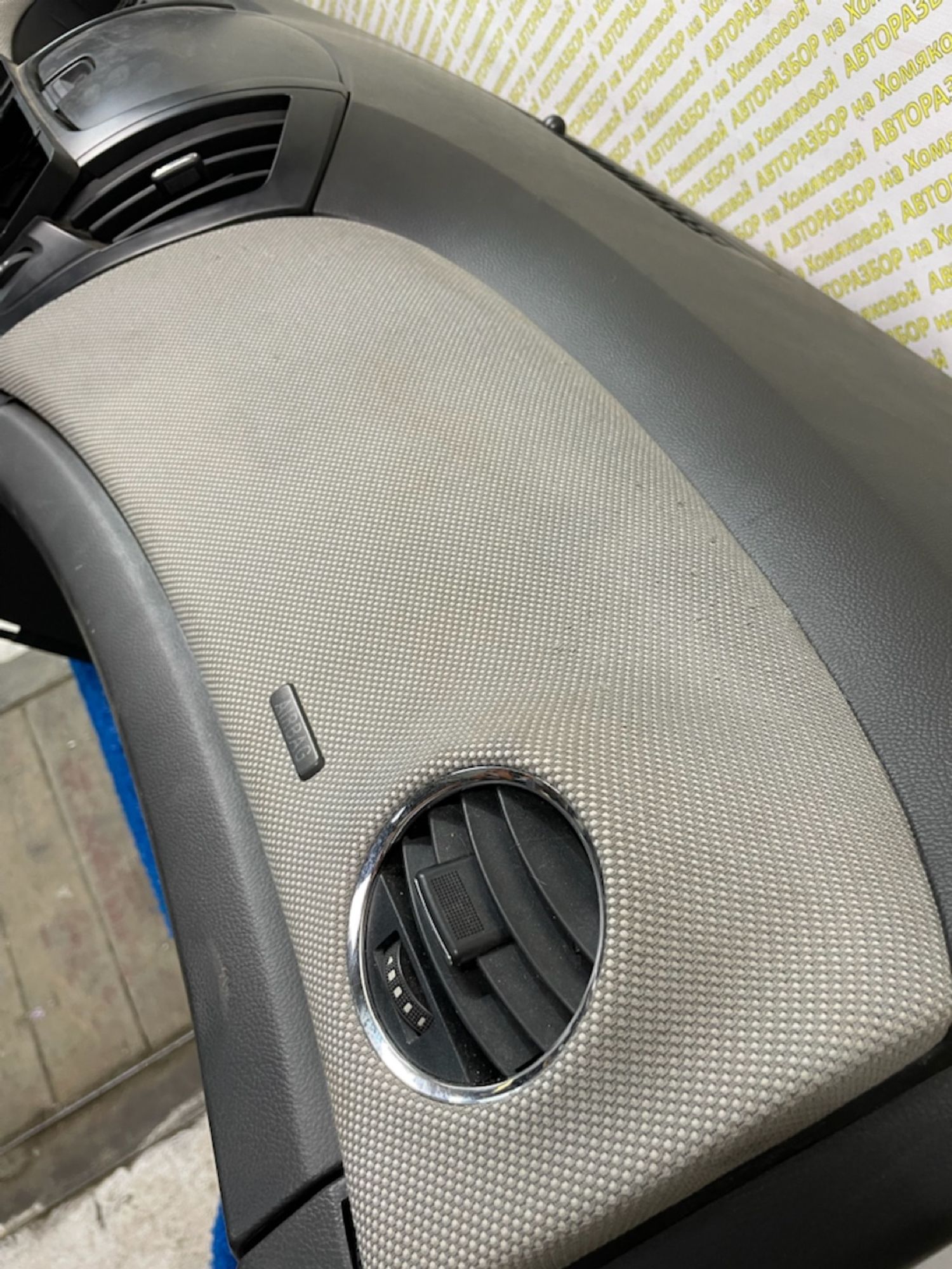 https://ycs.partsauto.market/partsauto-images/thmbs/userImages/f92b14355489e3b224da6399a17e0798/part/73651e6e-a88e-46de-8811-3c95c90e70a6_1789035815977.jpg