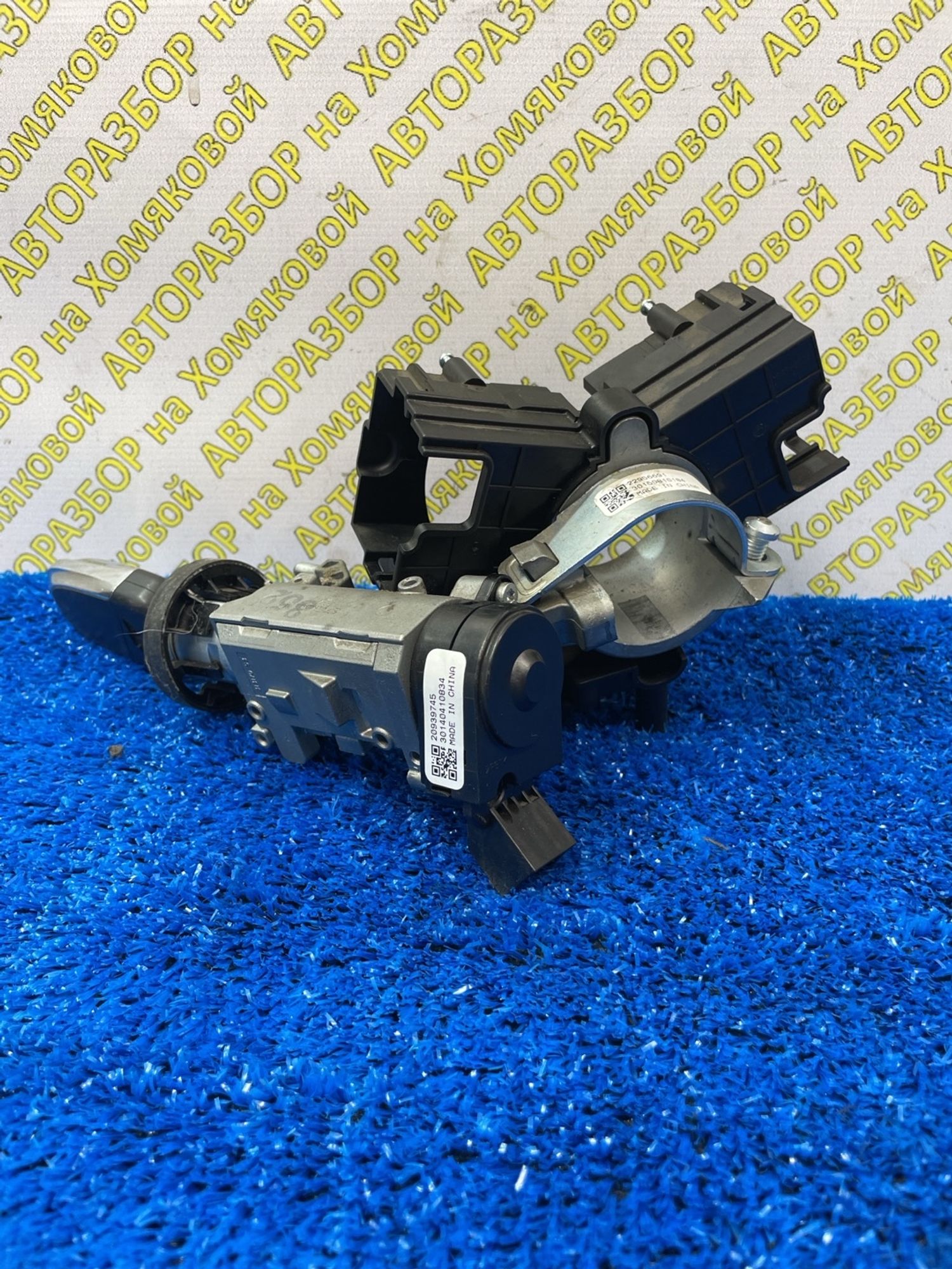 https://ycs.partsauto.market/partsauto-images/thmbs/userImages/f92b14355489e3b224da6399a17e0798/part/75077a45-dd01-4f62-b469-0cf6c3b708bd_1789031335403.jpg