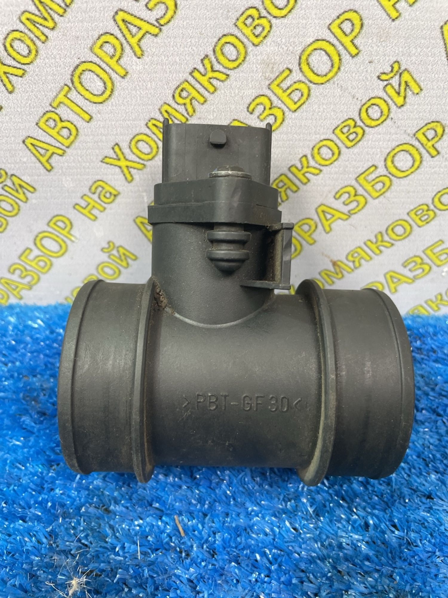 https://ycs.partsauto.market/partsauto-images/thmbs/userImages/f92b14355489e3b224da6399a17e0798/part/754aa22a-b514-4045-b898-bab5d3ebc200_1780917512308.jpg