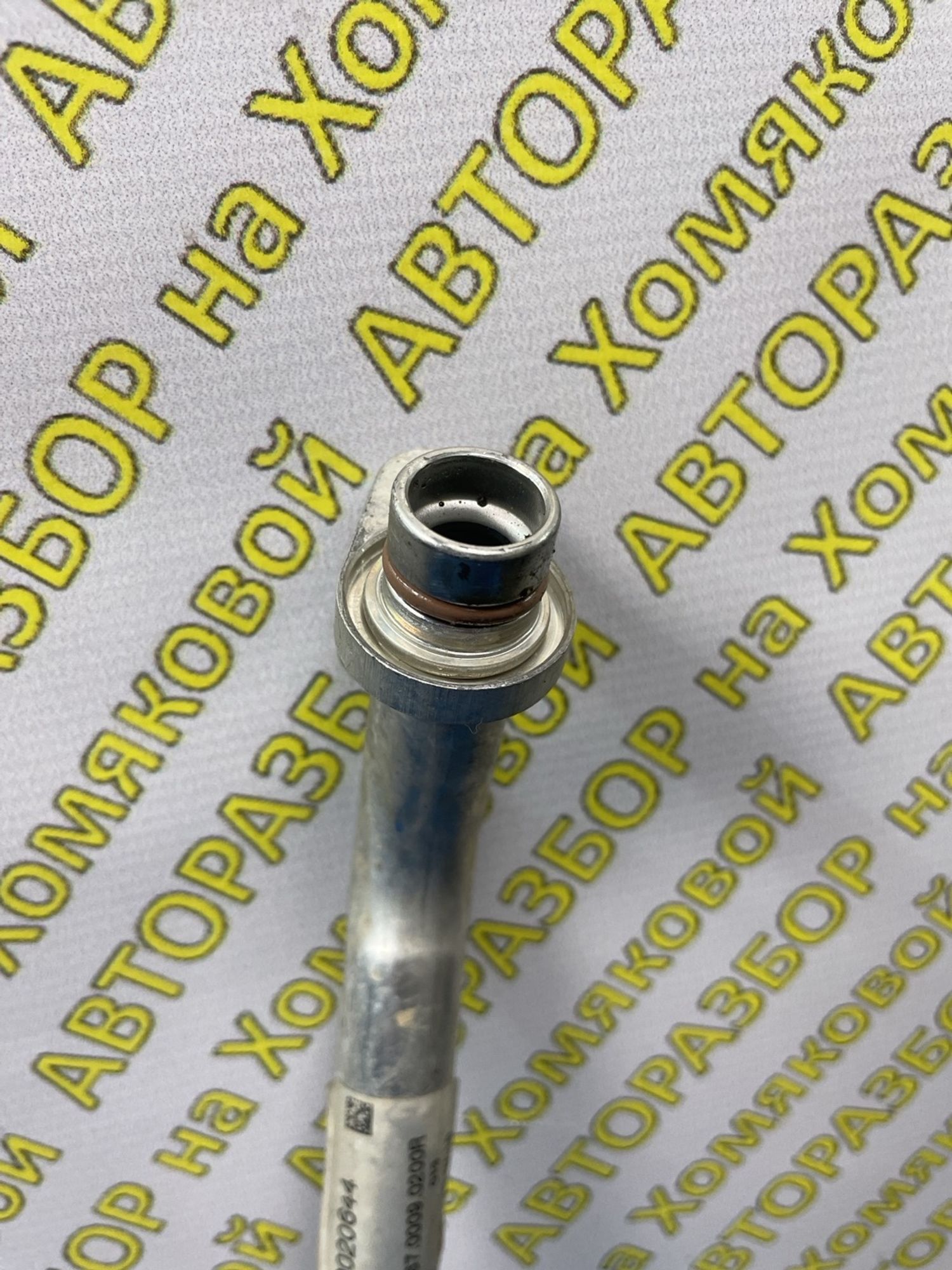 https://ycs.partsauto.market/partsauto-images/thmbs/userImages/f92b14355489e3b224da6399a17e0798/part/773d3d33-1070-415a-82cd-c7e4b45abe68_1778499209321.jpg