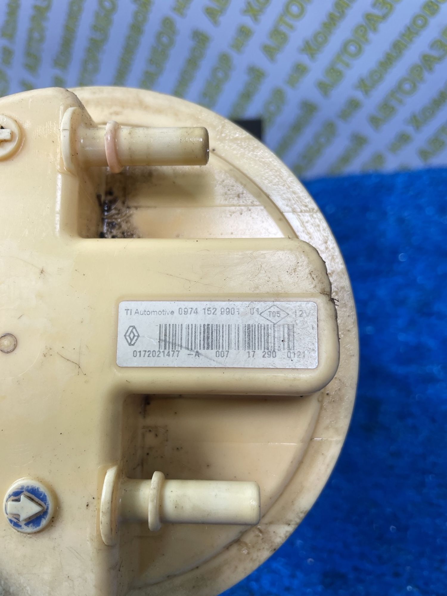 https://ycs.partsauto.market/partsauto-images/thmbs/userImages/f92b14355489e3b224da6399a17e0798/part/77ef91d1-219e-4515-beb7-f25cf6705a94_1775123163777.jpg