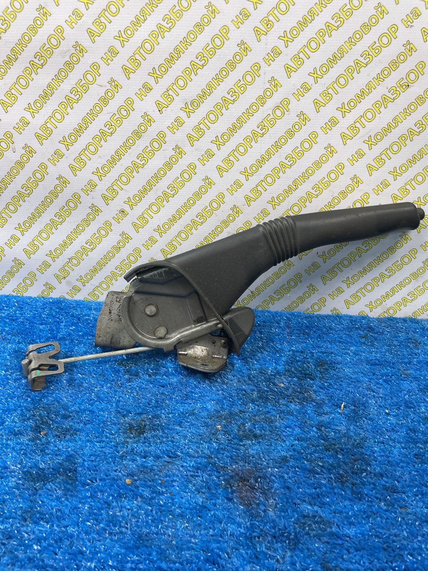 https://ycs.partsauto.market/partsauto-images/thmbs/userImages/f92b14355489e3b224da6399a17e0798/part/792045f5-9b86-4f7d-97eb-2f8b6f22e4ef_1779354920159.jpg