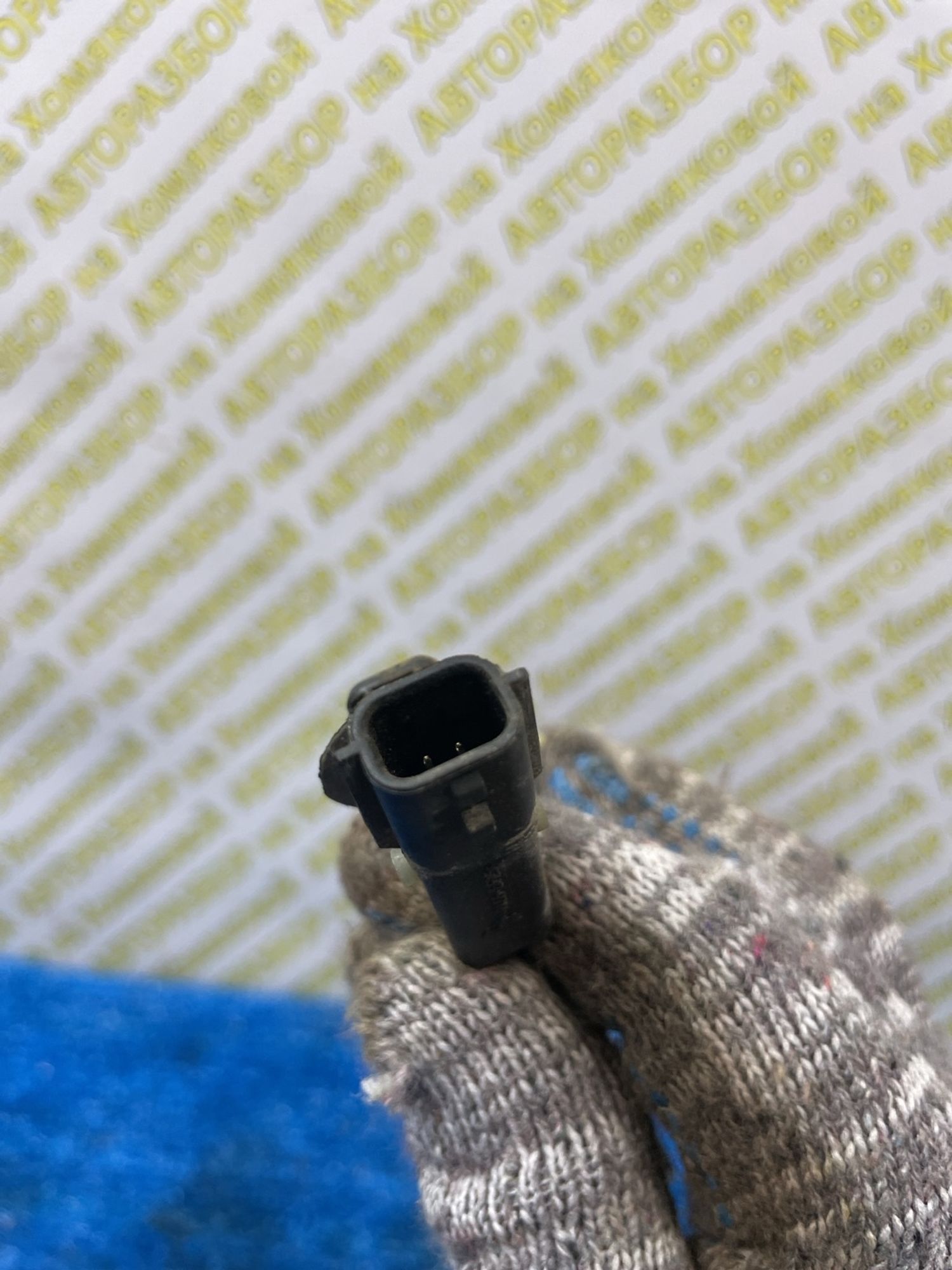 https://ycs.partsauto.market/partsauto-images/thmbs/userImages/f92b14355489e3b224da6399a17e0798/part/7b2c87b4-b0aa-4237-94f7-a710528b2448_1779350936870.jpg