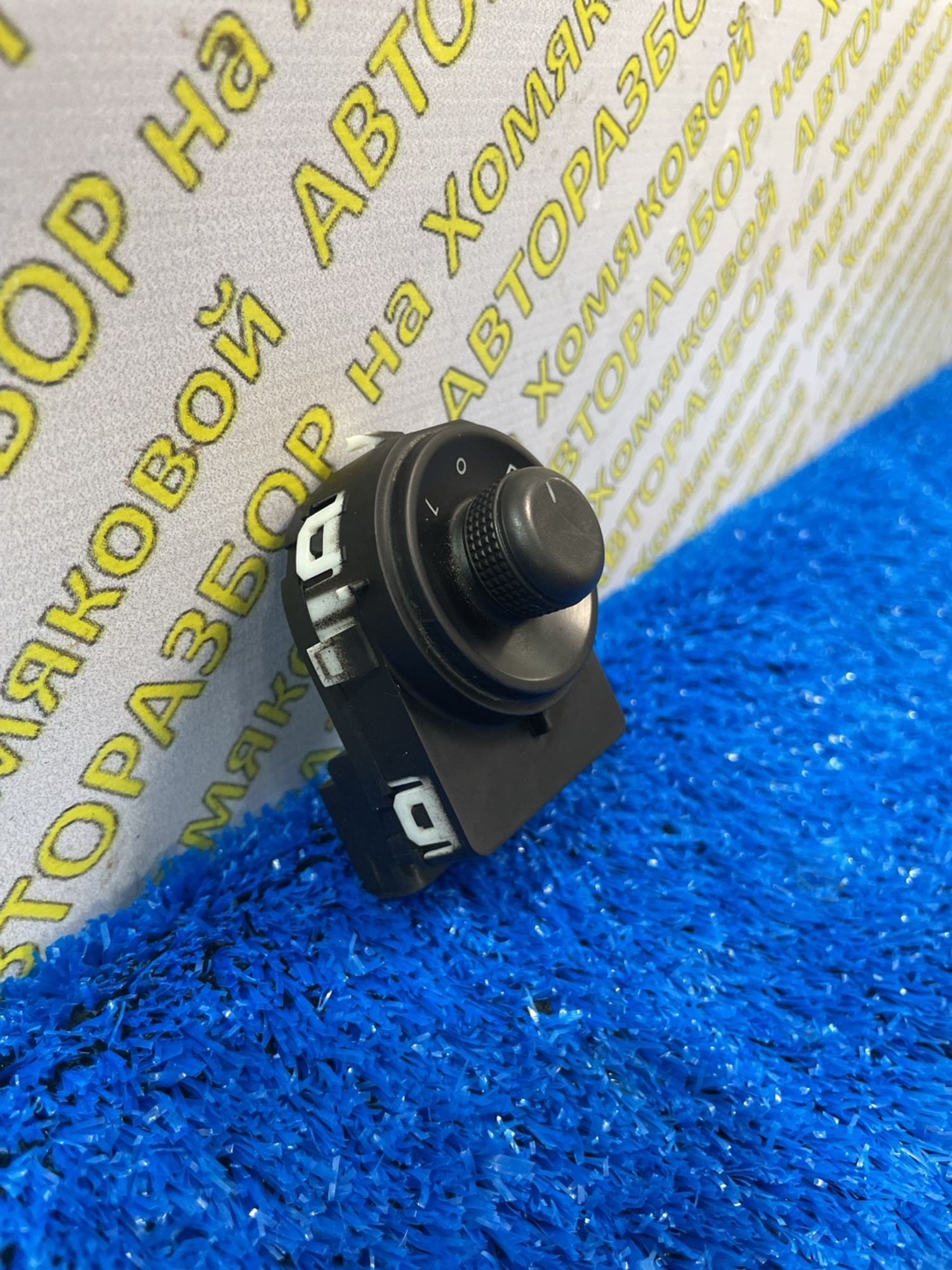 https://ycs.partsauto.market/partsauto-images/thmbs/userImages/f92b14355489e3b224da6399a17e0798/part/7b34d392-9fdd-453f-834a-2eaddf3b7f02_1788507518110.jpg