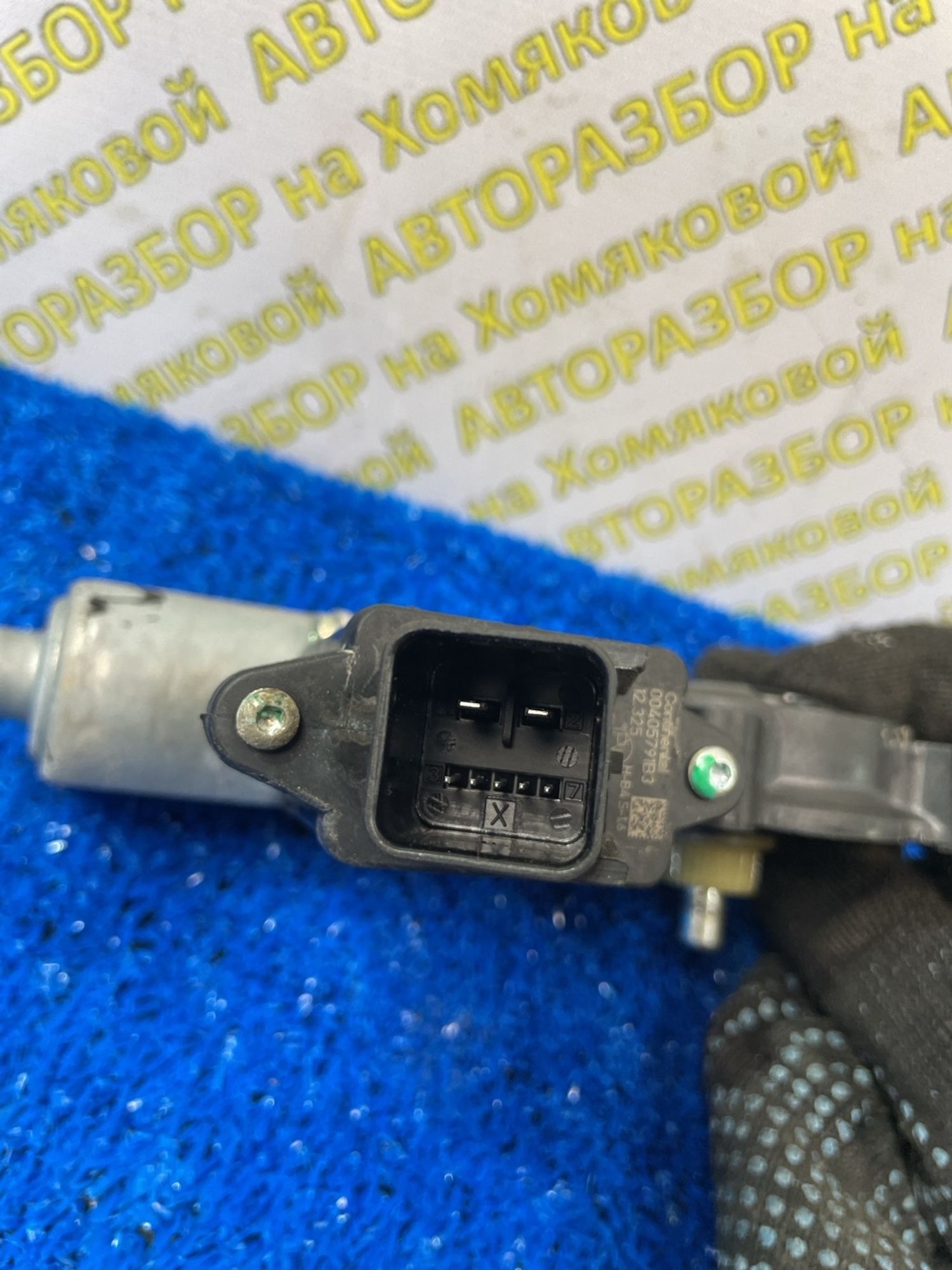 https://ycs.partsauto.market/partsauto-images/thmbs/userImages/f92b14355489e3b224da6399a17e0798/part/7b3665f0-6a77-45cd-b338-d46bc4e62806_1788511581013.jpg