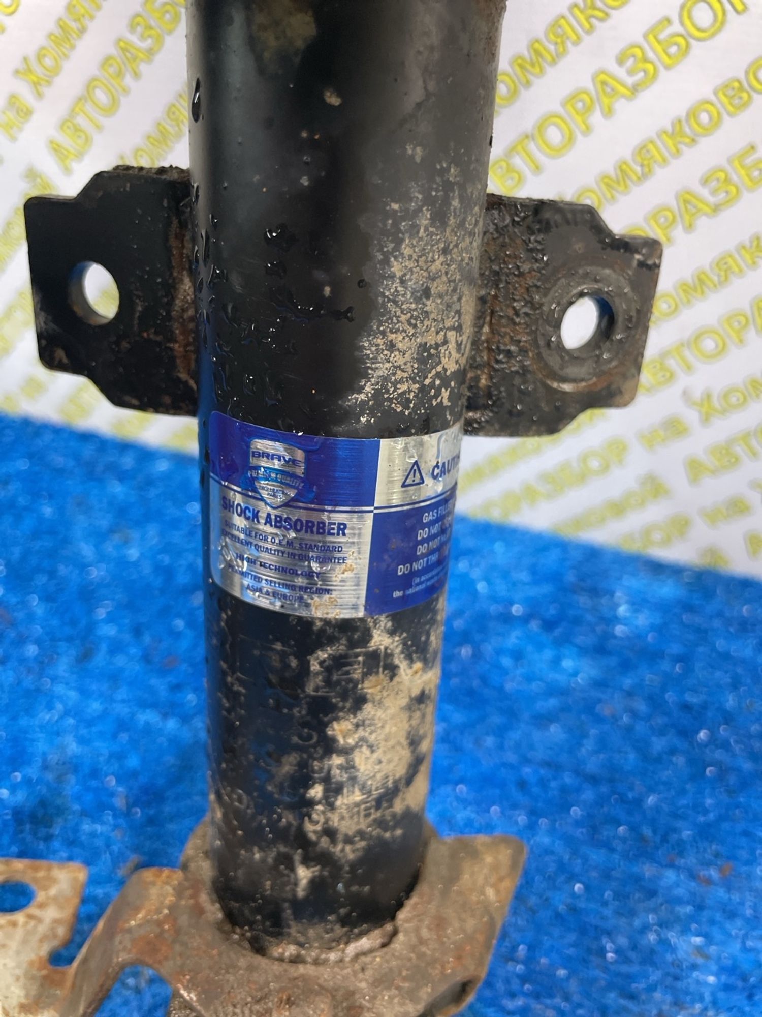 https://ycs.partsauto.market/partsauto-images/thmbs/userImages/f92b14355489e3b224da6399a17e0798/part/7b37e52b-5100-473a-836e-014d3b074673_1775031633518.jpg