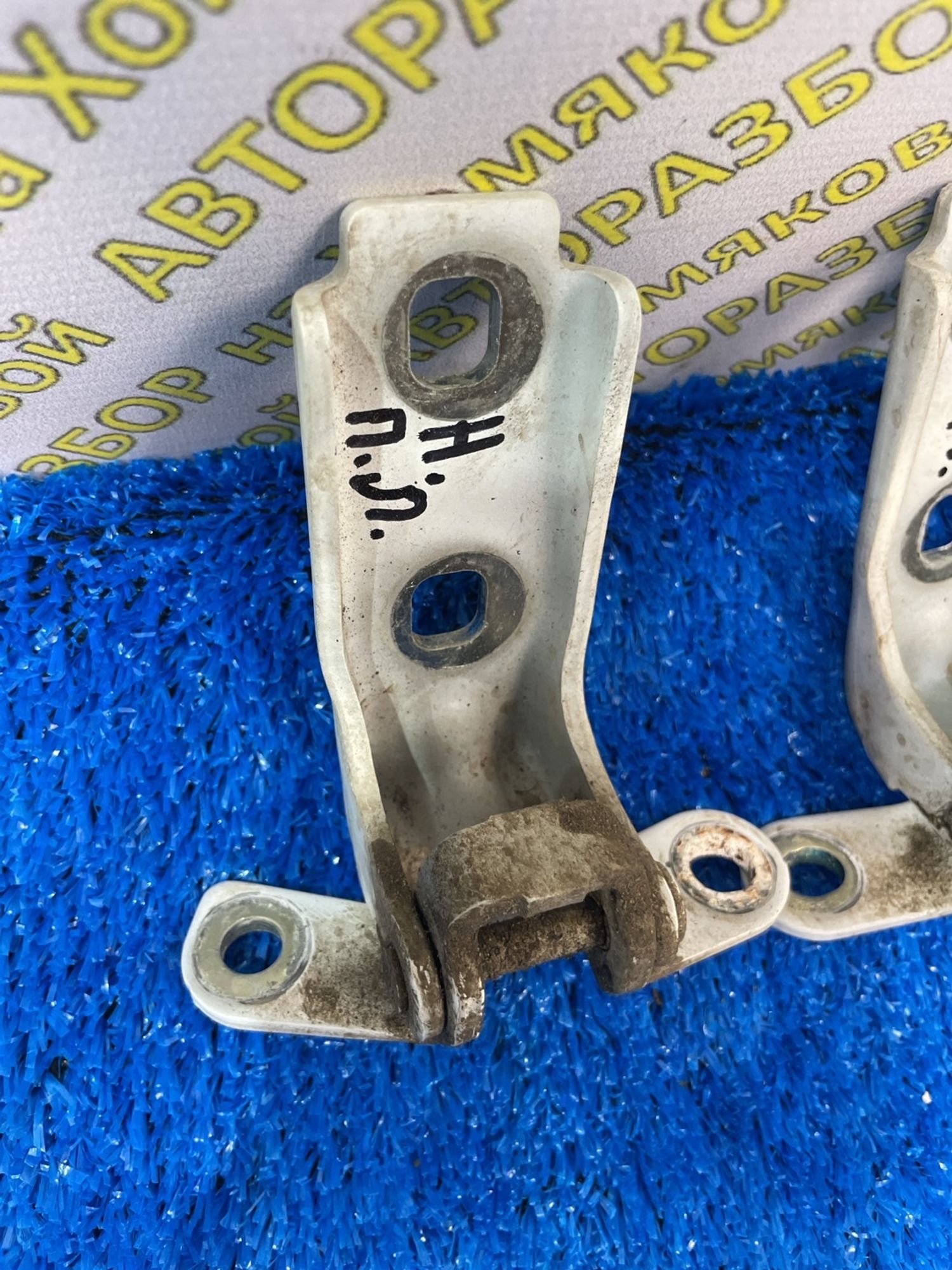 https://ycs.partsauto.market/partsauto-images/thmbs/userImages/f92b14355489e3b224da6399a17e0798/part/7b753079-5c3b-4a3a-960c-a7ac5d233a51_1788509754158.jpg