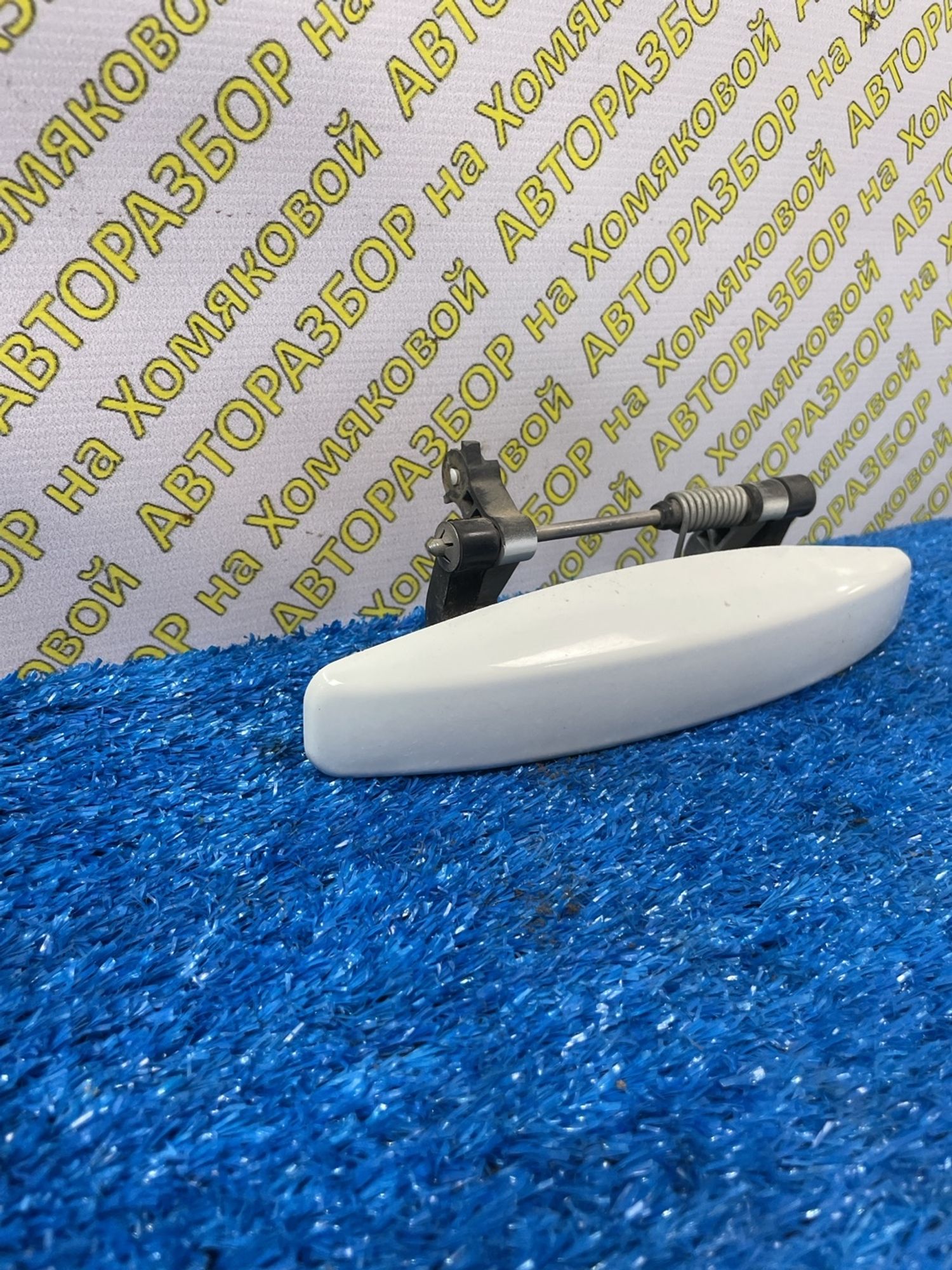 https://ycs.partsauto.market/partsauto-images/thmbs/userImages/f92b14355489e3b224da6399a17e0798/part/7cf24e5a-623f-40f0-bbe3-211e84a6975c_1774438582828.jpg