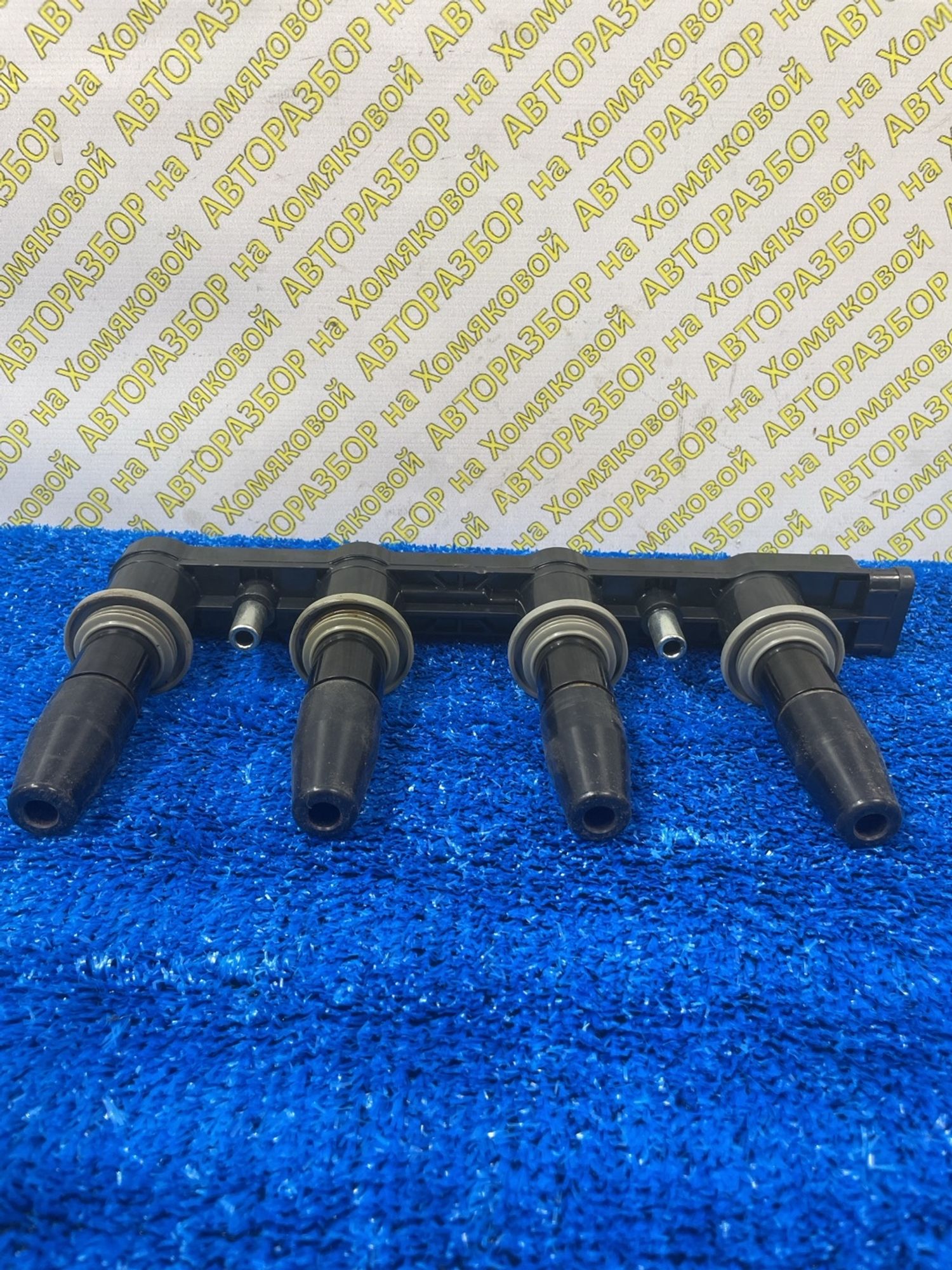 https://ycs.partsauto.market/partsauto-images/thmbs/userImages/f92b14355489e3b224da6399a17e0798/part/7d9f5d6e-5d8c-4623-a93e-e65f16932795_1788427704139.jpg