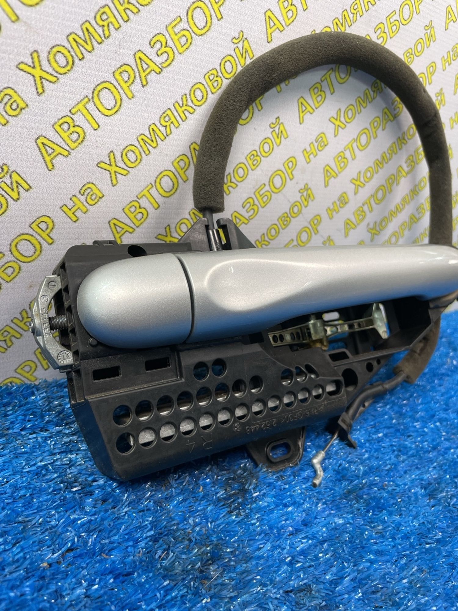https://ycs.partsauto.market/partsauto-images/thmbs/userImages/f92b14355489e3b224da6399a17e0798/part/7e6c1a84-8595-4381-b2f8-55b7f69b44ef_1778664922972.jpg