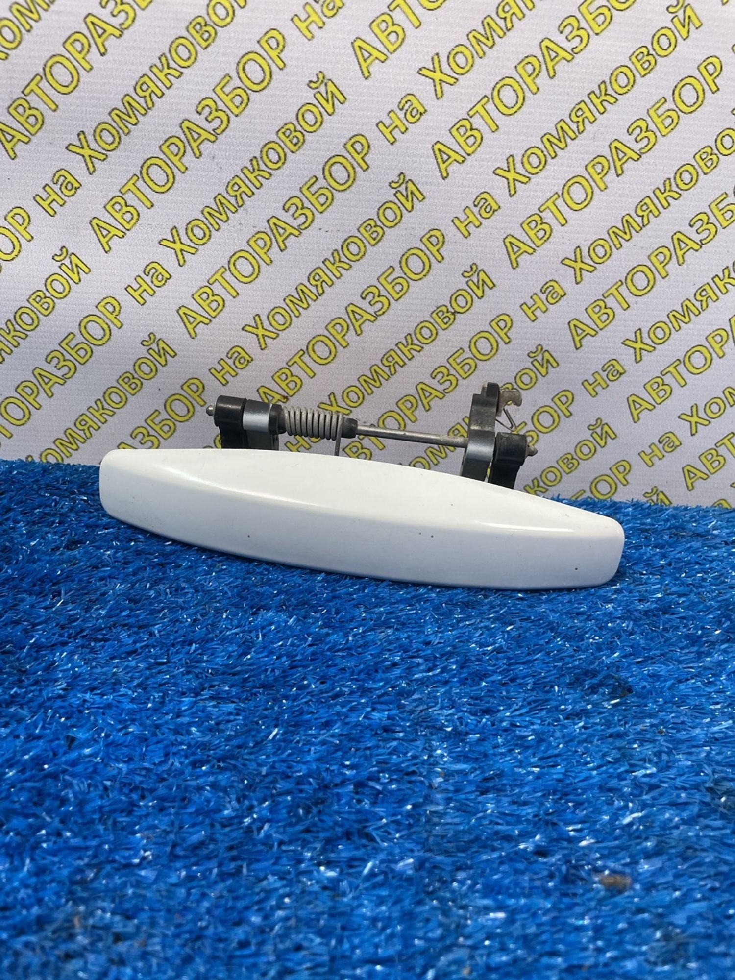 https://ycs.partsauto.market/partsauto-images/thmbs/userImages/f92b14355489e3b224da6399a17e0798/part/7e93b41b-c60e-43ec-bcb2-ef9834a411f2_1774421555909.jpg