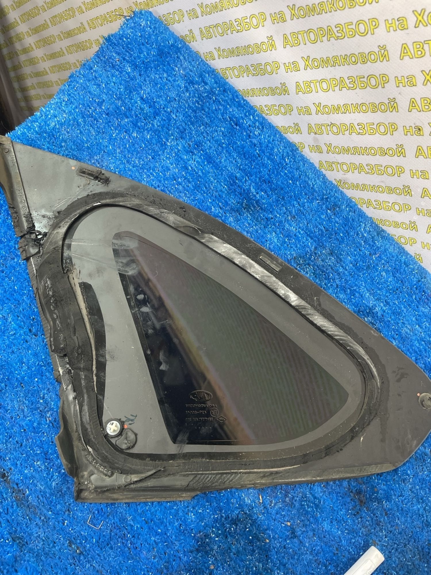 https://ycs.partsauto.market/partsauto-images/thmbs/userImages/f92b14355489e3b224da6399a17e0798/part/7f142f96-9507-4e97-8bbf-0927dce1f499_1778843118285.jpg