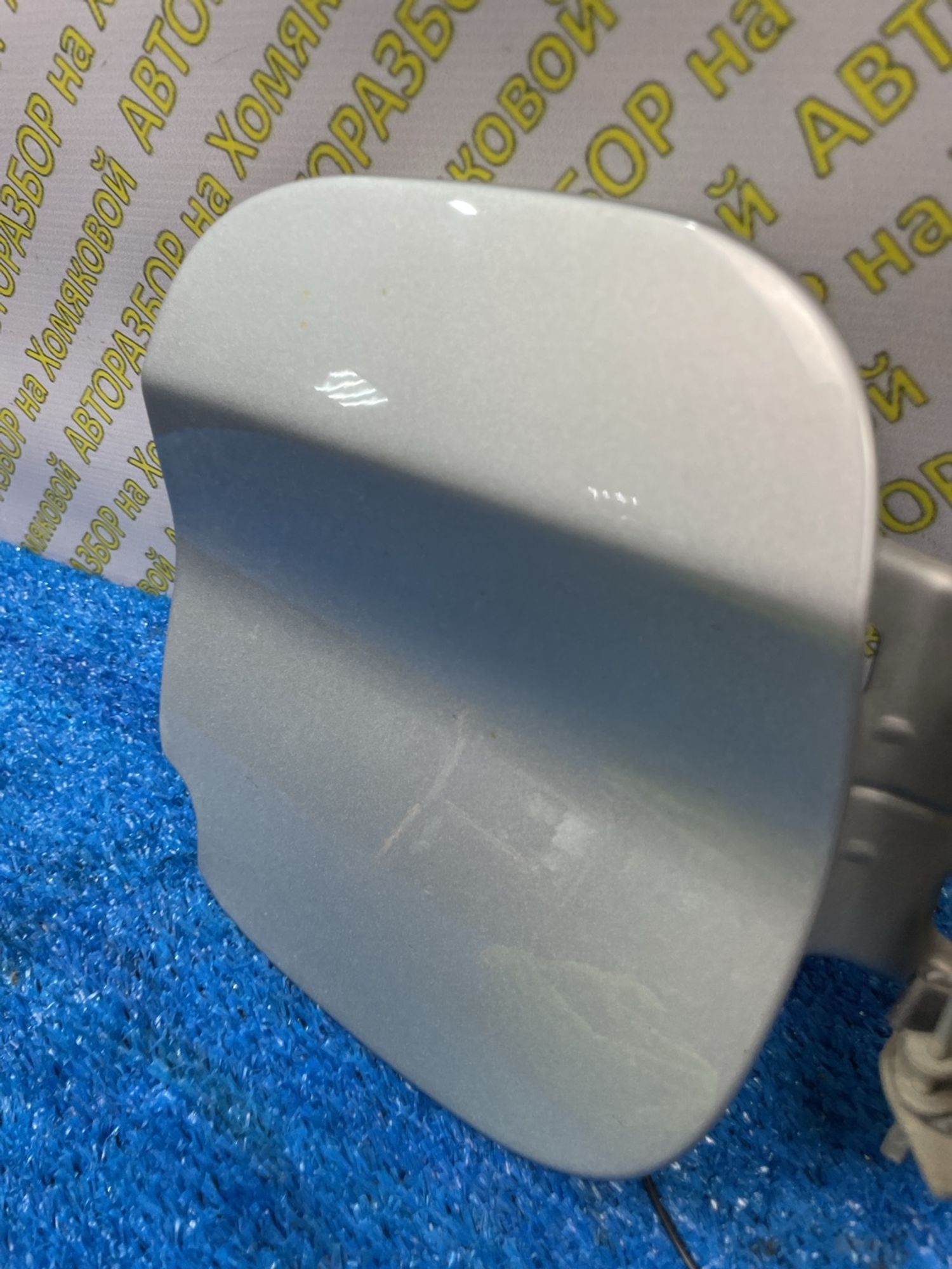 https://ycs.partsauto.market/partsauto-images/thmbs/userImages/f92b14355489e3b224da6399a17e0798/part/7f5a9585-8009-48f4-aa14-6ba58745138d_1778676228606.jpg
