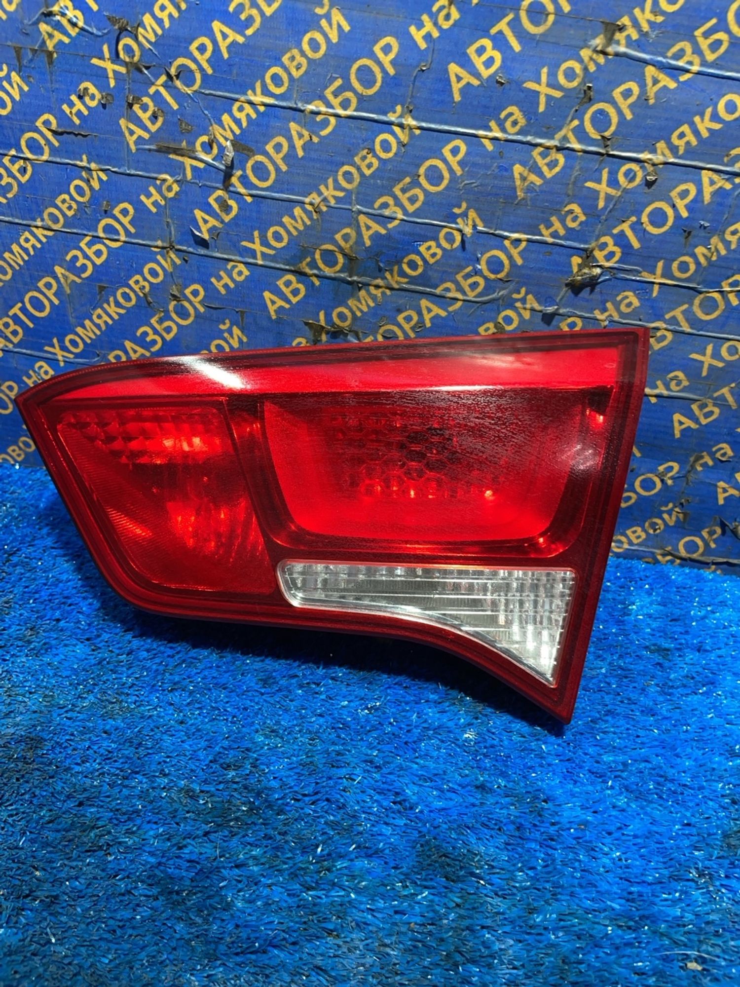 https://ycs.partsauto.market/partsauto-images/thmbs/userImages/f92b14355489e3b224da6399a17e0798/part/7fde4865-91dd-48ff-81f2-60795d5147b5_1768829422187.jpg