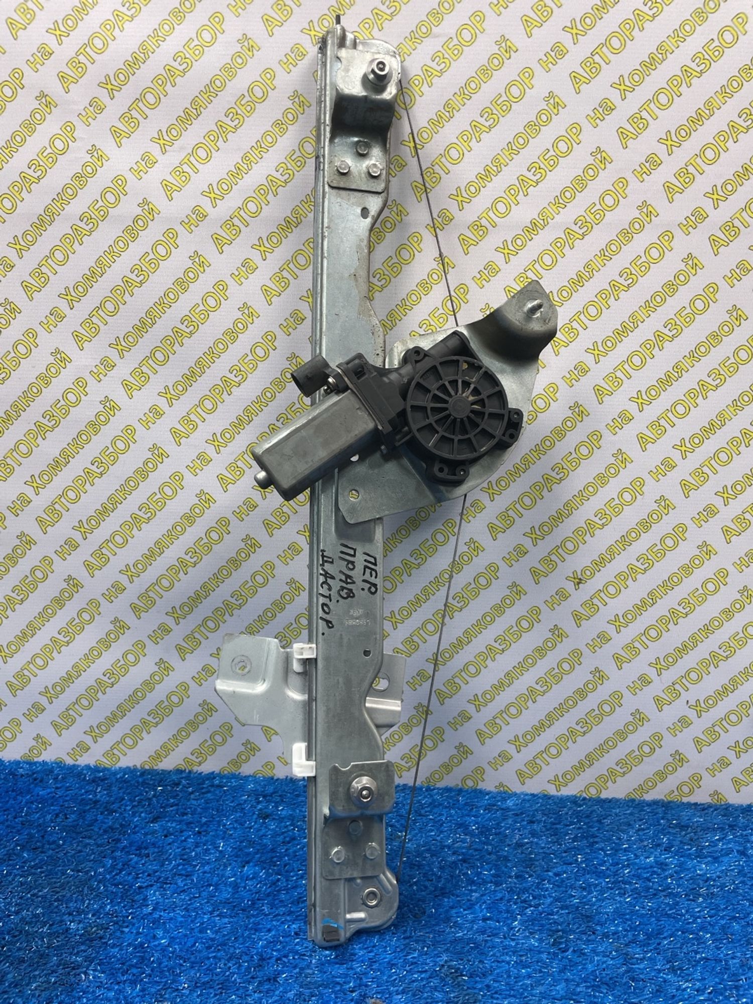 https://ycs.partsauto.market/partsauto-images/thmbs/userImages/f92b14355489e3b224da6399a17e0798/part/809e7208-57a1-46b5-9095-3de7b29a77ec_1774432754492.jpg