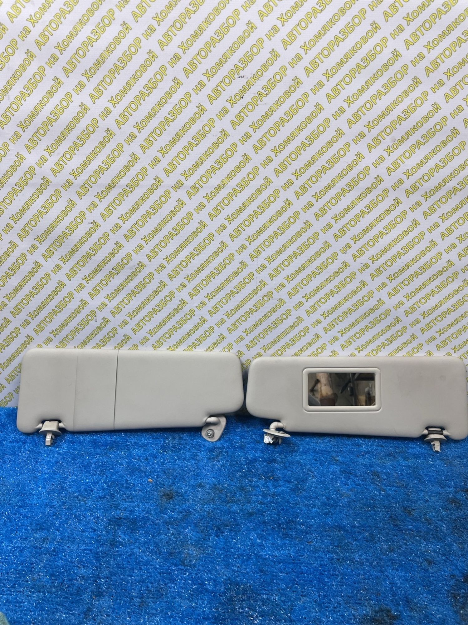 https://ycs.partsauto.market/partsauto-images/thmbs/userImages/f92b14355489e3b224da6399a17e0798/part/811837d1-c6a8-4b42-80e1-ff0841986a4e_1778834265226.jpg