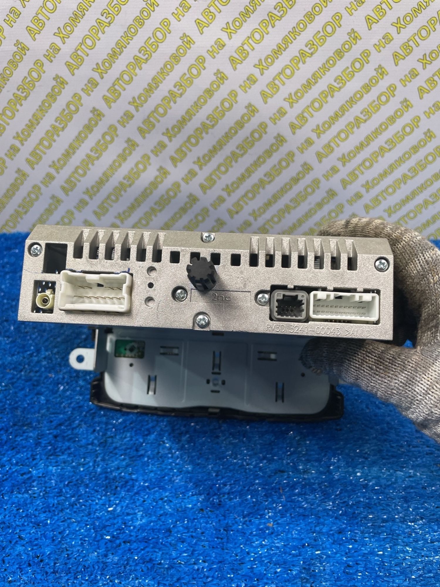 https://ycs.partsauto.market/partsauto-images/thmbs/userImages/f92b14355489e3b224da6399a17e0798/part/812931a7-e9e1-4970-92fa-95469e5cdf5c_1774854116451.jpg