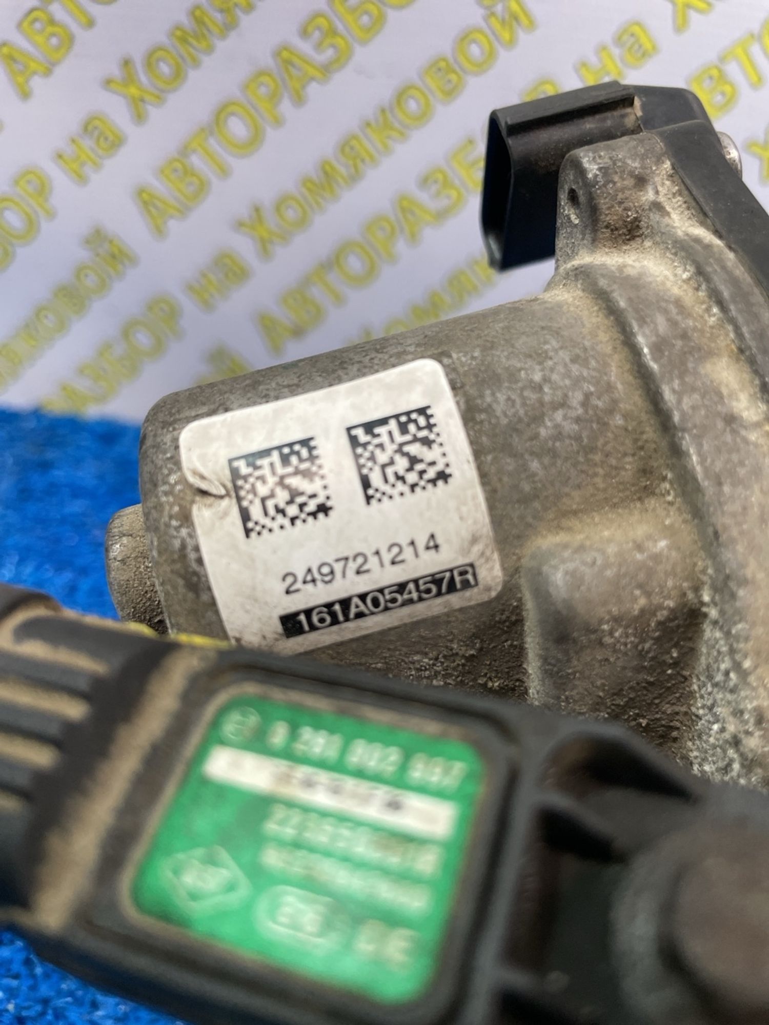 https://ycs.partsauto.market/partsauto-images/thmbs/userImages/f92b14355489e3b224da6399a17e0798/part/81855900-54cc-4174-a225-f1cb1673e48c_1775639248386.jpg