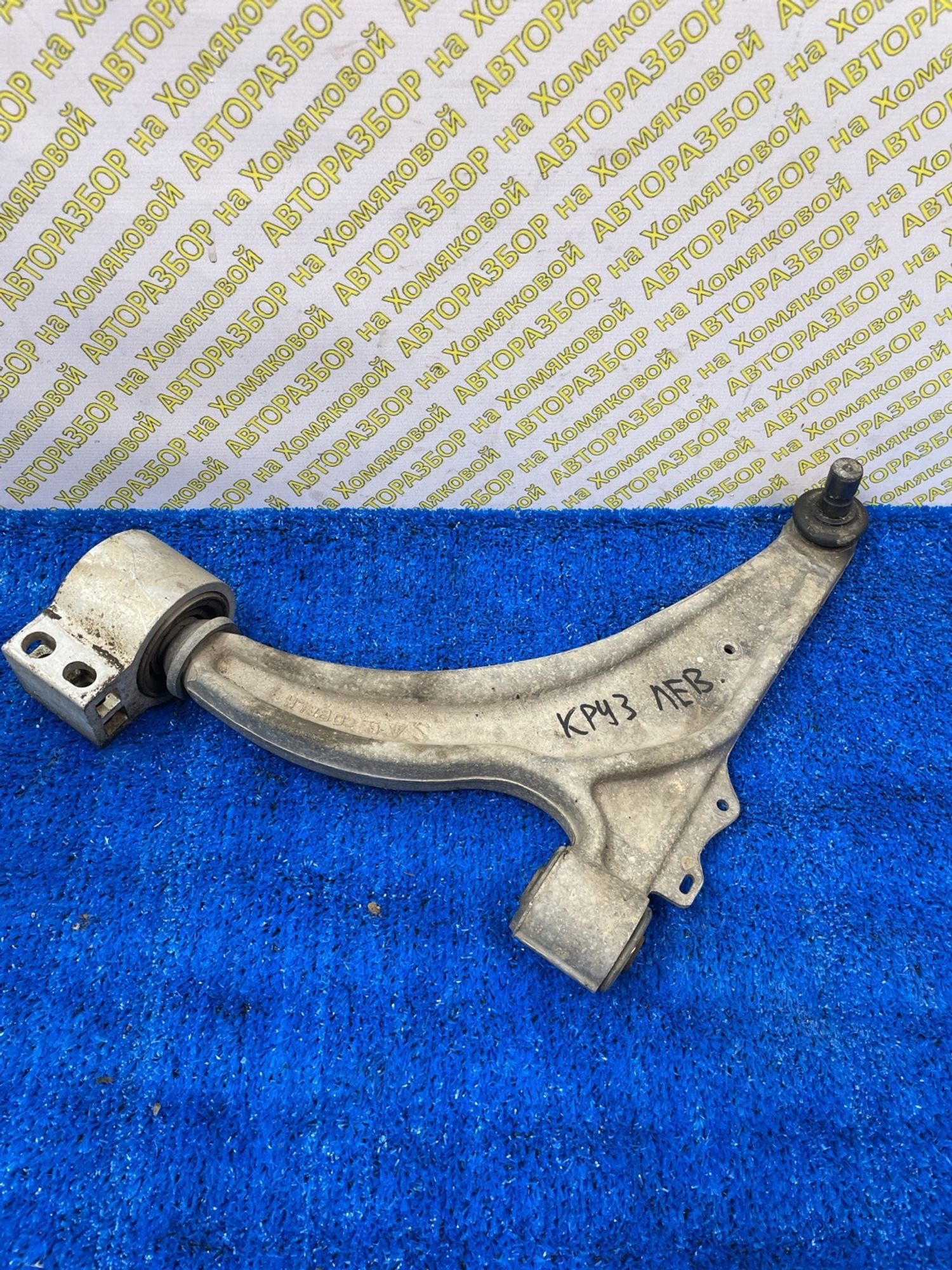 https://ycs.partsauto.market/partsauto-images/thmbs/userImages/f92b14355489e3b224da6399a17e0798/part/81dd06a2-4152-4c04-be33-3195a8177d4e_1789312257993.jpg