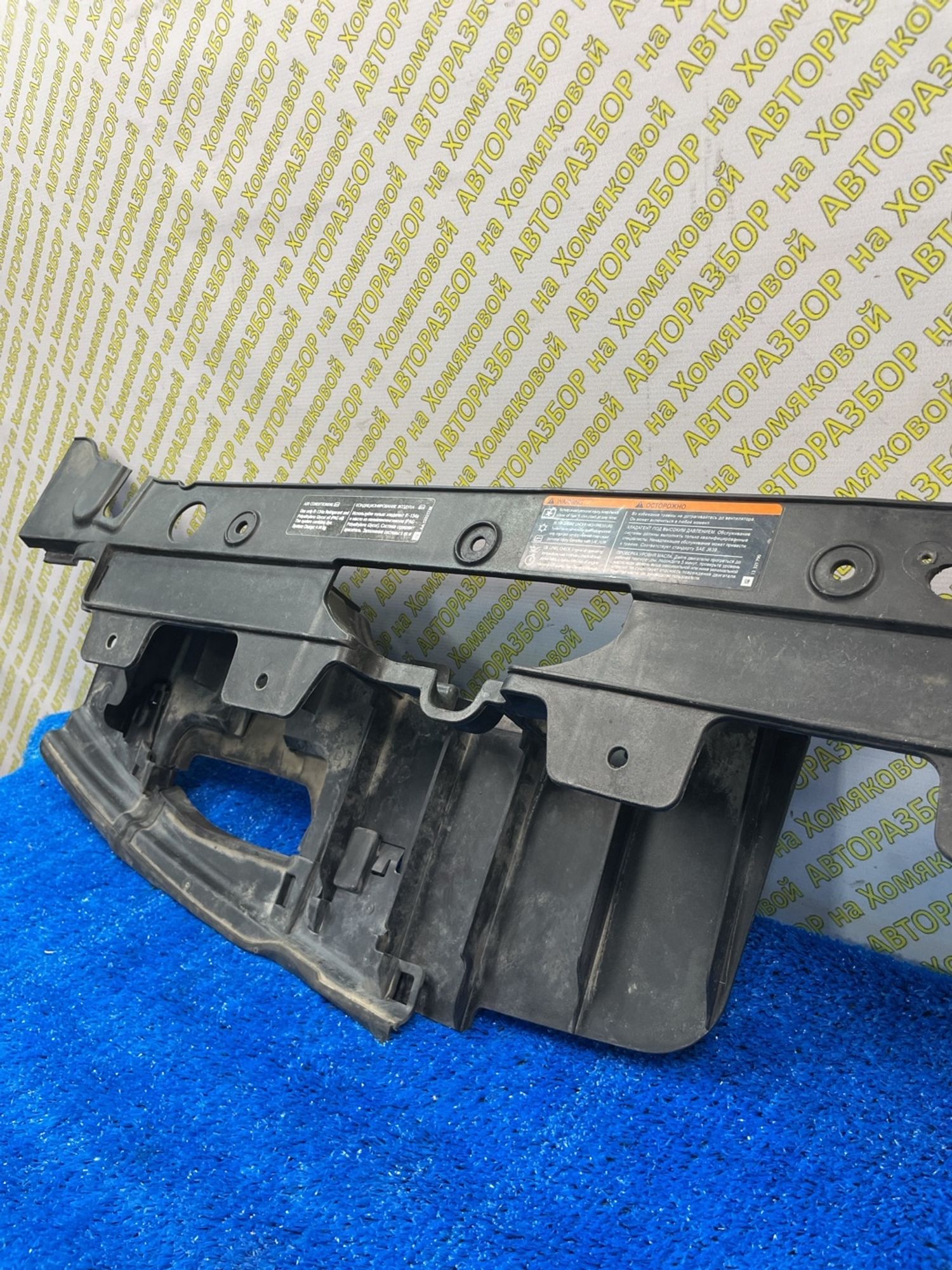 https://ycs.partsauto.market/partsauto-images/thmbs/userImages/f92b14355489e3b224da6399a17e0798/part/829dc70a-2388-4c3b-a964-97a58d188e31_1789308525489.jpg