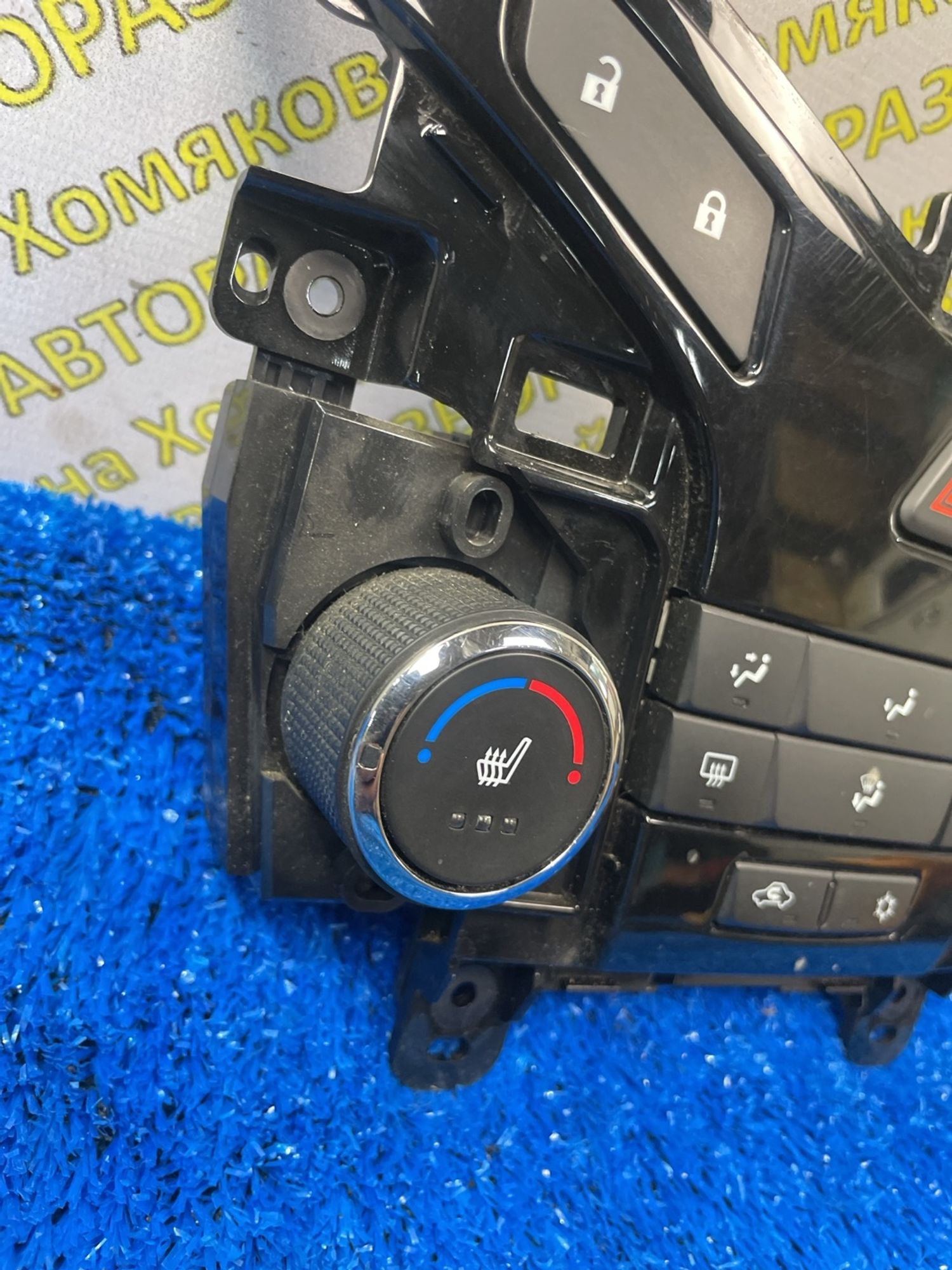 https://ycs.partsauto.market/partsauto-images/thmbs/userImages/f92b14355489e3b224da6399a17e0798/part/83cf4223-f1c5-4365-bcf5-3ebbeb9da54a_1788952119866.jpg