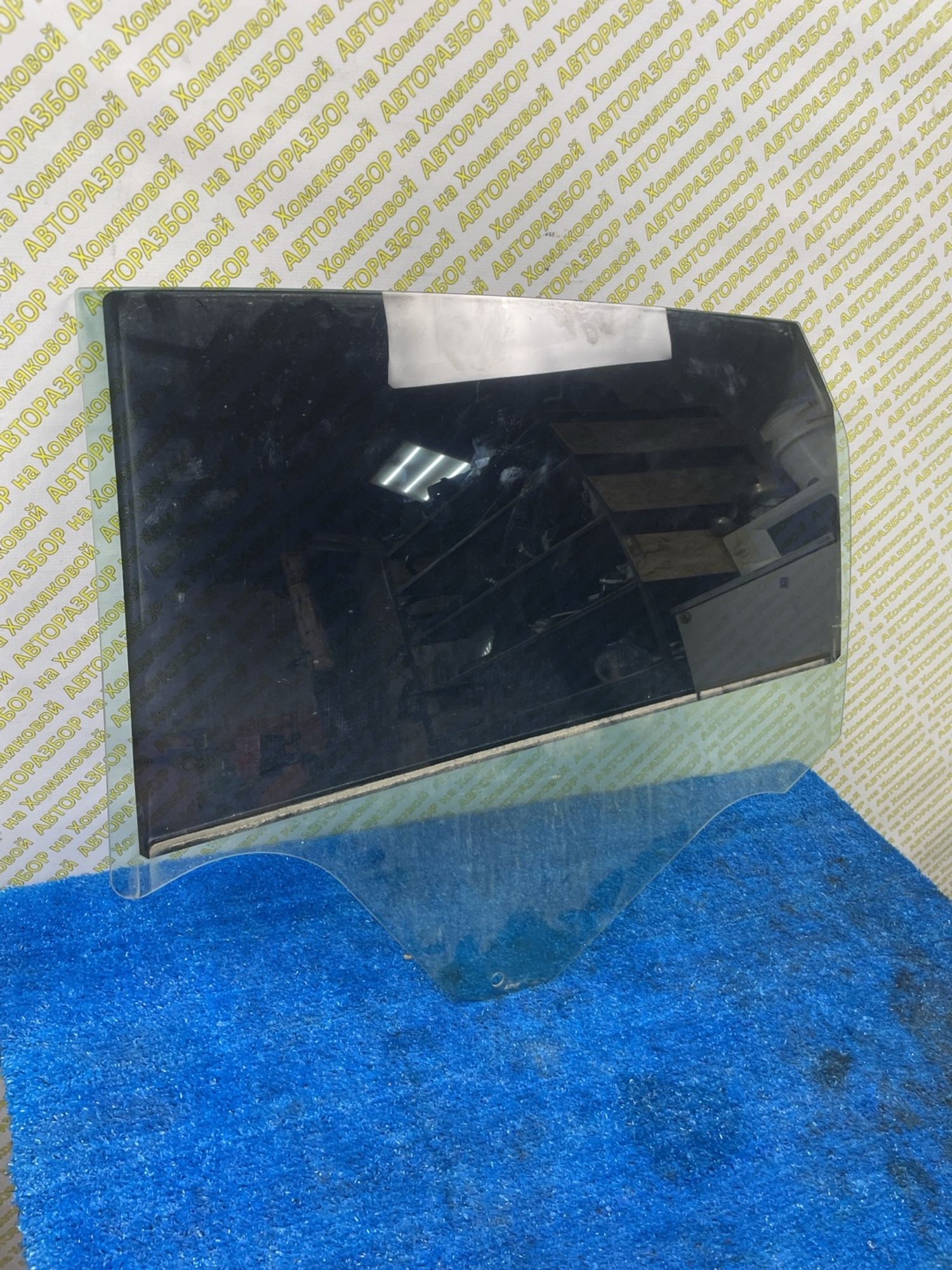 https://ycs.partsauto.market/partsauto-images/thmbs/userImages/f92b14355489e3b224da6399a17e0798/part/84230fc2-c58d-40ee-88bc-a9f973201091_1778838655130.jpg