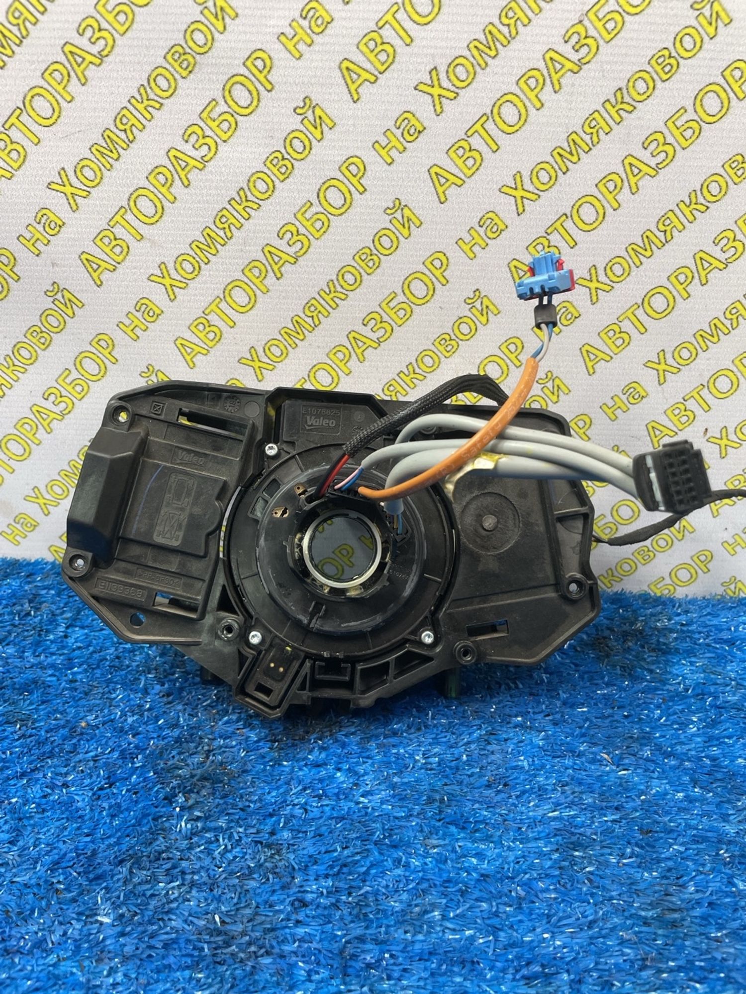 https://ycs.partsauto.market/partsauto-images/thmbs/userImages/f92b14355489e3b224da6399a17e0798/part/84522f04-59ed-4533-875a-b0307fdb12a1_1778659874033.jpg