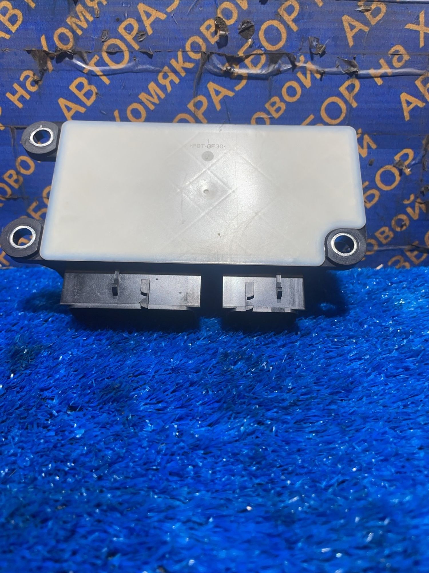 https://ycs.partsauto.market/partsauto-images/thmbs/userImages/f92b14355489e3b224da6399a17e0798/part/847a9066-d295-44cb-ae38-24b9d92d63a7_1765974595343.jpg