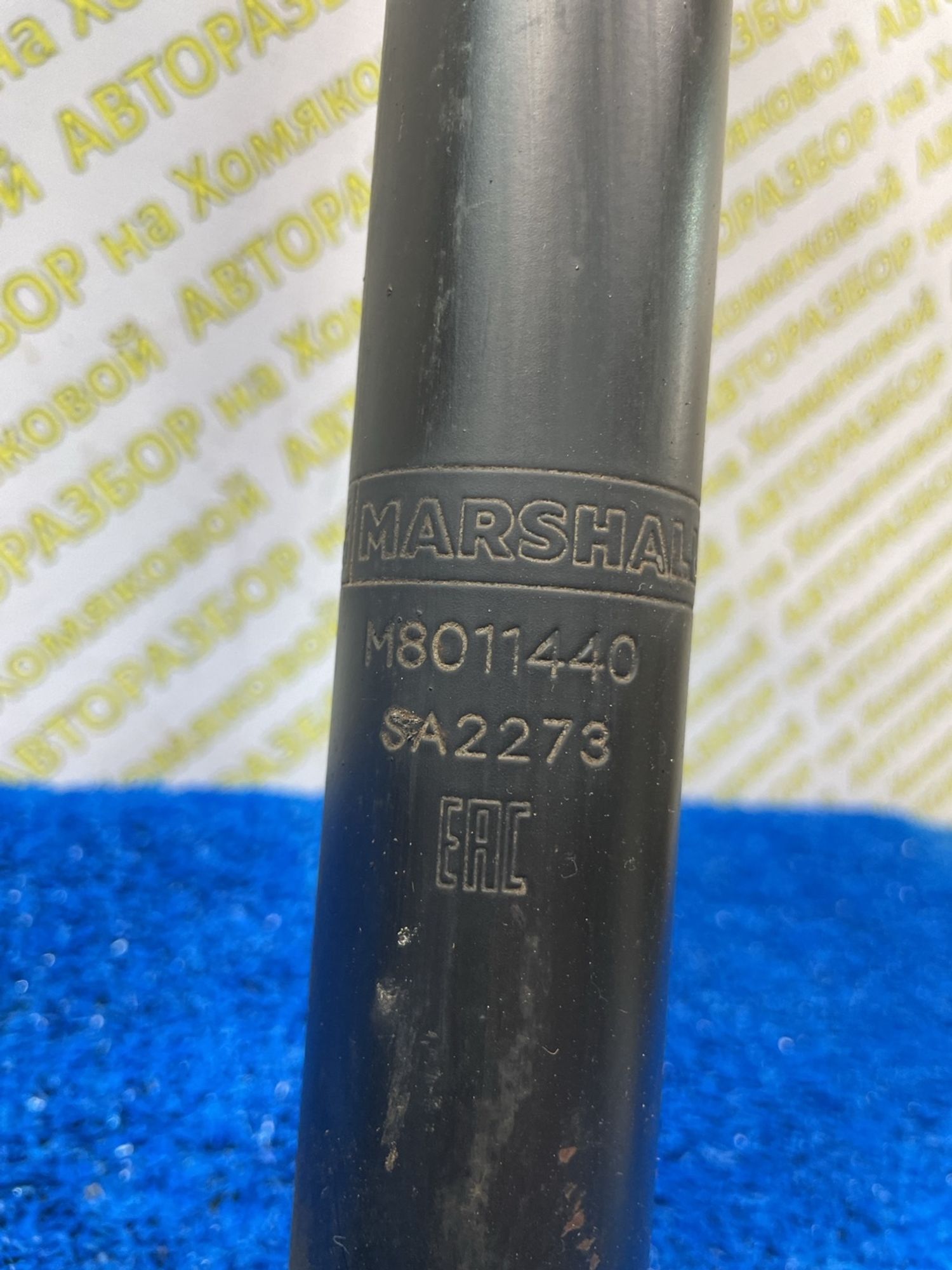 https://ycs.partsauto.market/partsauto-images/thmbs/userImages/f92b14355489e3b224da6399a17e0798/part/85200102-b696-4d8a-996b-93b15d5f0151_1789039751402.jpg
