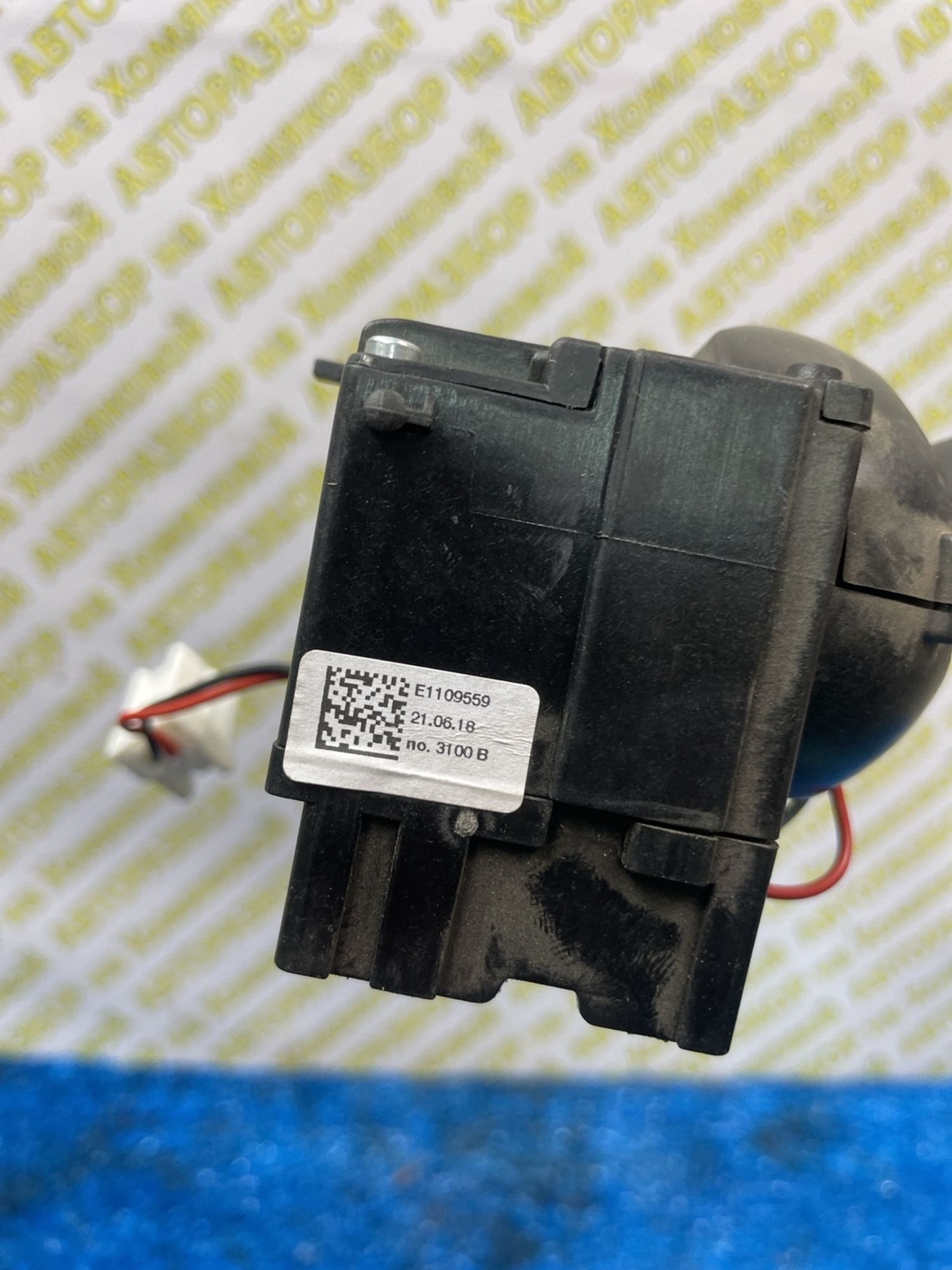 https://ycs.partsauto.market/partsauto-images/thmbs/userImages/f92b14355489e3b224da6399a17e0798/part/8582afe8-1e2b-4b9b-adf4-0269b0dd394b_1778660023180.jpg