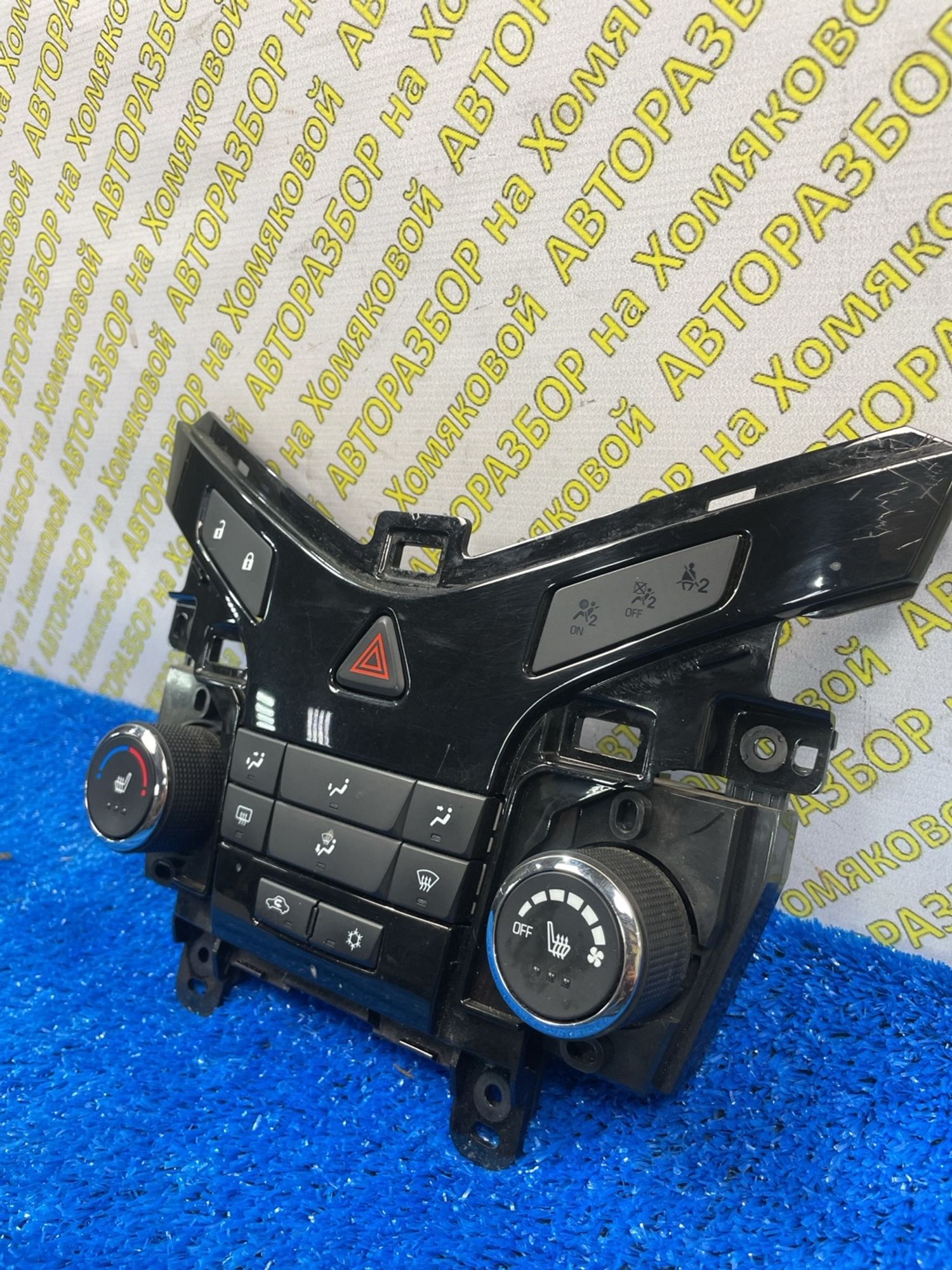 https://ycs.partsauto.market/partsauto-images/thmbs/userImages/f92b14355489e3b224da6399a17e0798/part/8610896d-6f3b-4f05-823f-530b018ad899_1788952115026.jpg