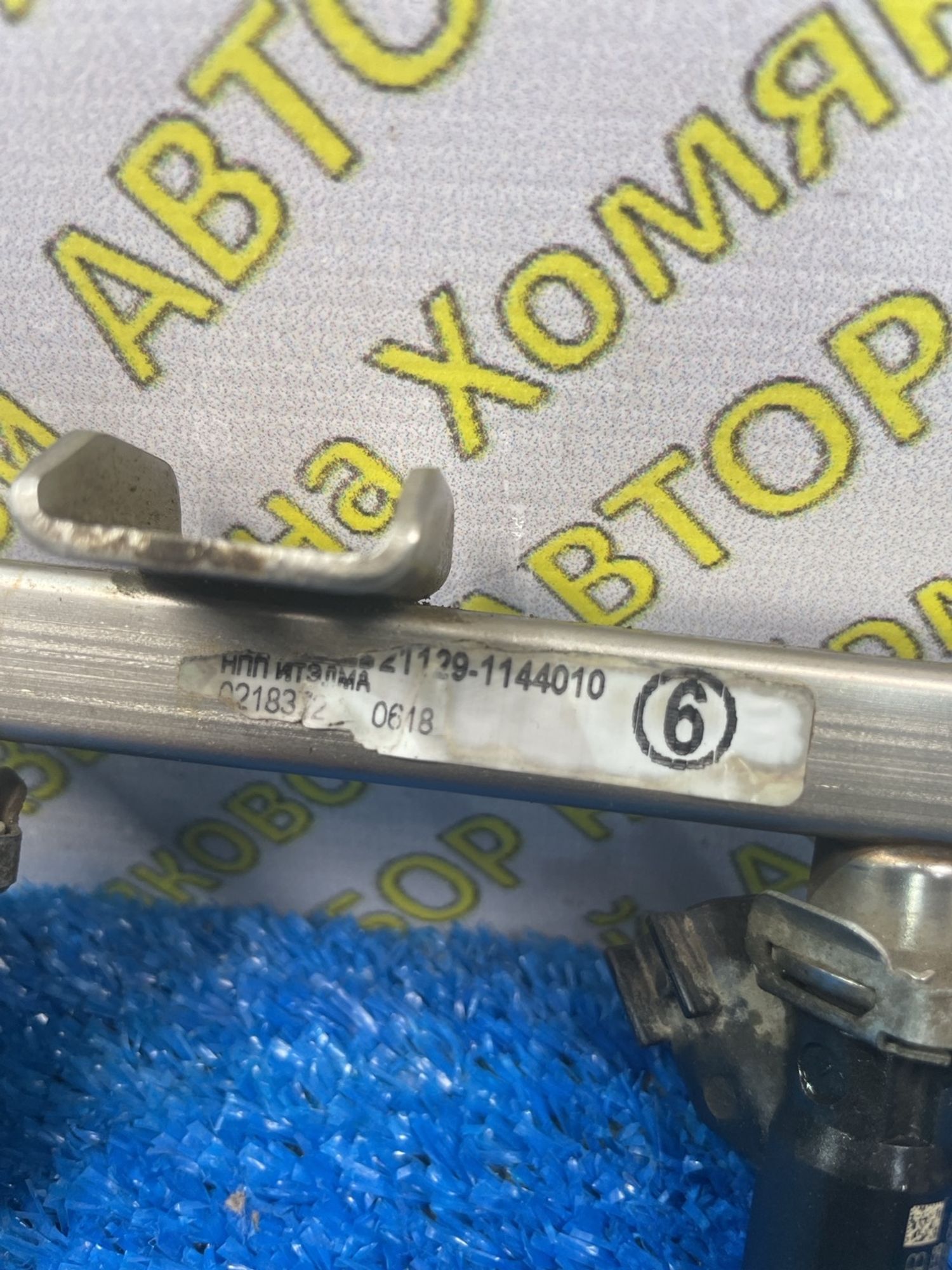 https://ycs.partsauto.market/partsauto-images/thmbs/userImages/f92b14355489e3b224da6399a17e0798/part/867d25f0-b8d4-4d2c-9617-e9b5907451d7_1778845052324.jpg