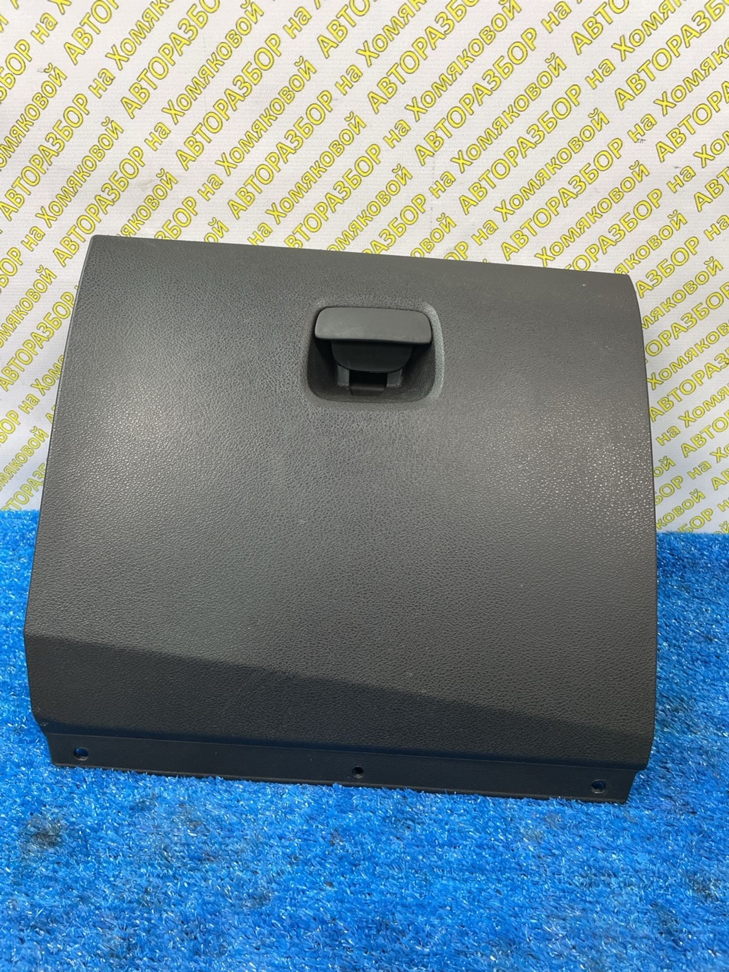 https://ycs.partsauto.market/partsauto-images/thmbs/userImages/f92b14355489e3b224da6399a17e0798/part/86b0b85b-7dc7-44dc-9156-56ba0e1c708c_1778676967957.jpg
