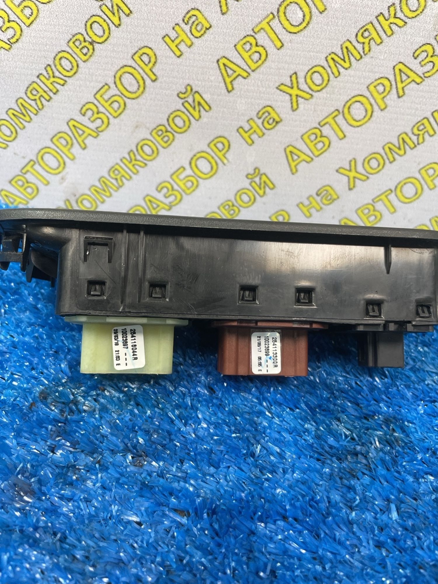 https://ycs.partsauto.market/partsauto-images/thmbs/userImages/f92b14355489e3b224da6399a17e0798/part/86b345e1-66db-4a3b-8fb0-8dab5a169c3d_1778843355765.jpg