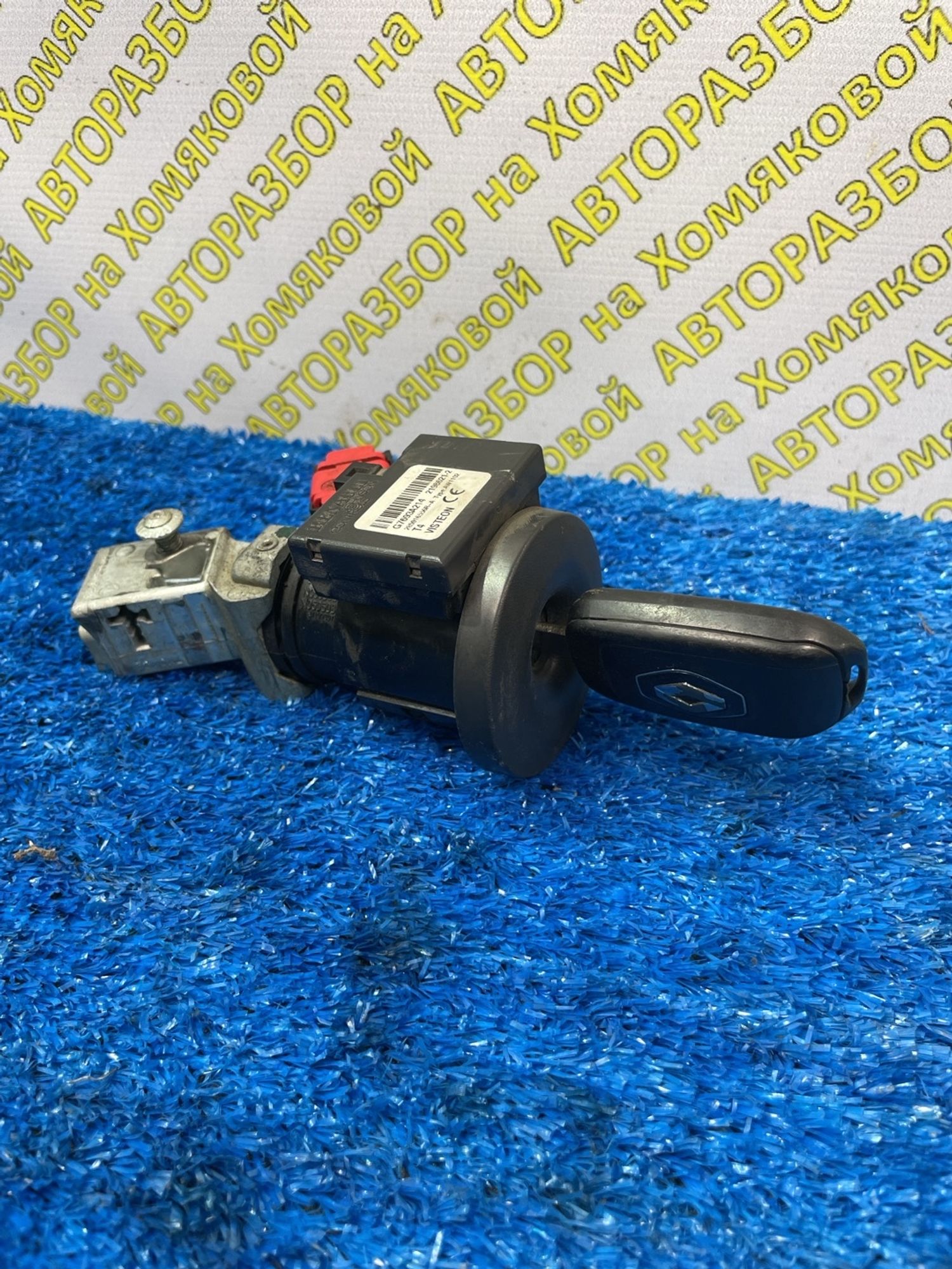 https://ycs.partsauto.market/partsauto-images/thmbs/userImages/f92b14355489e3b224da6399a17e0798/part/871d2a61-f017-4c43-bca1-31510126a602_1775123027985.jpg