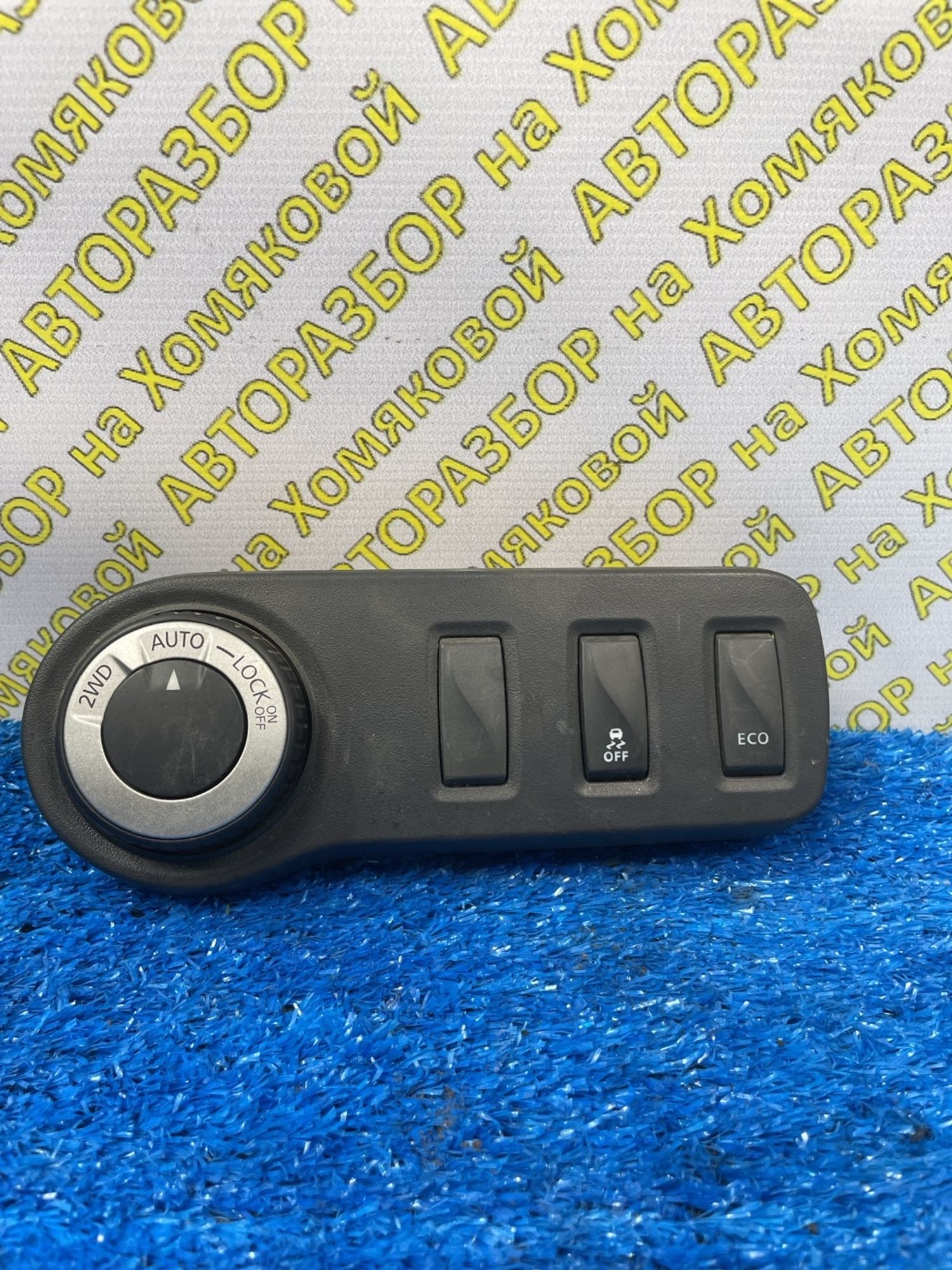 https://ycs.partsauto.market/partsauto-images/thmbs/userImages/f92b14355489e3b224da6399a17e0798/part/88f29c9d-a2a2-4c32-bcb6-d4df00e806e0_1774442834233.jpg