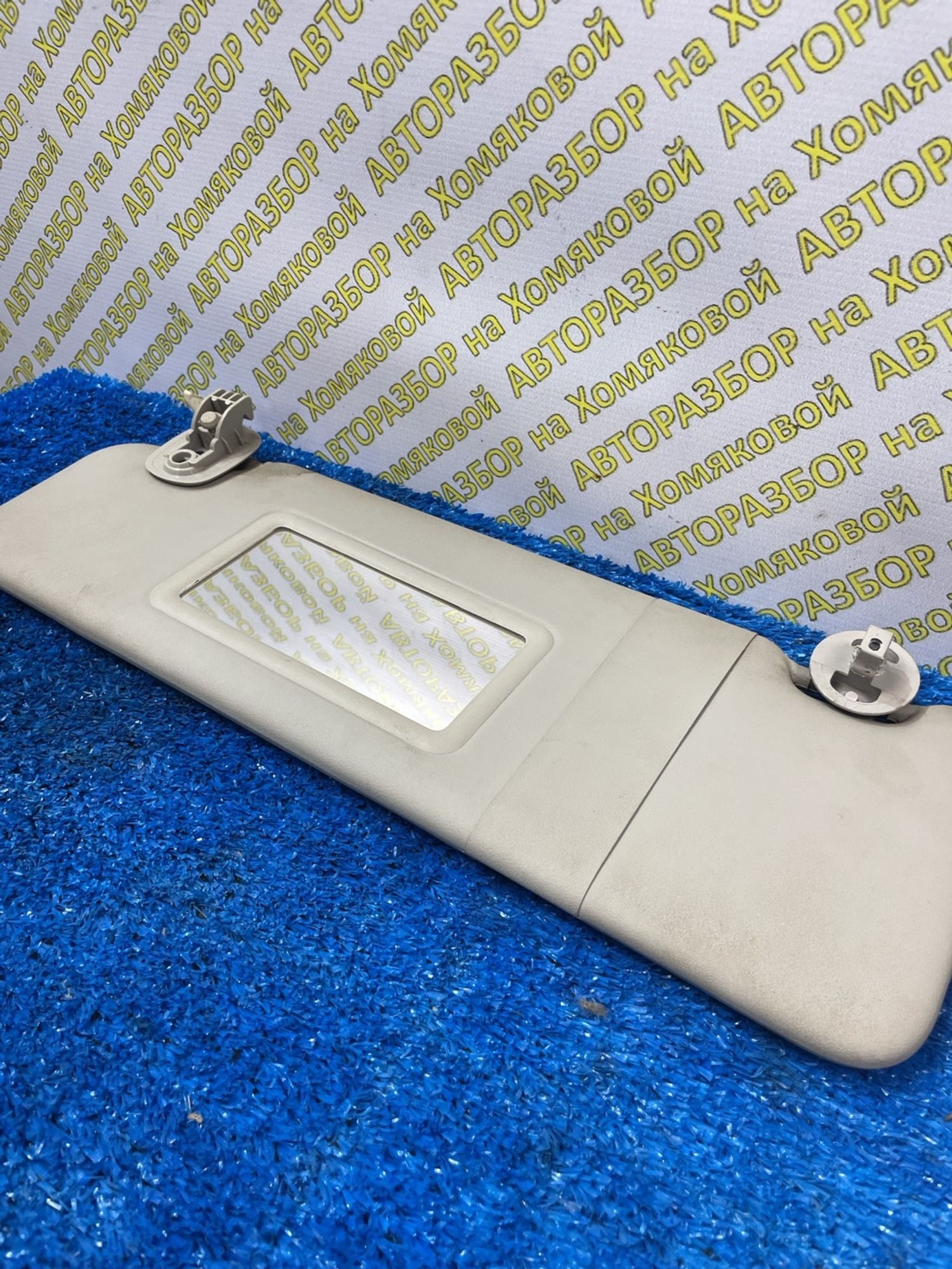 https://ycs.partsauto.market/partsauto-images/thmbs/userImages/f92b14355489e3b224da6399a17e0798/part/89a94cde-fec4-4115-b684-9b6b6540e252_1774446644091.jpg