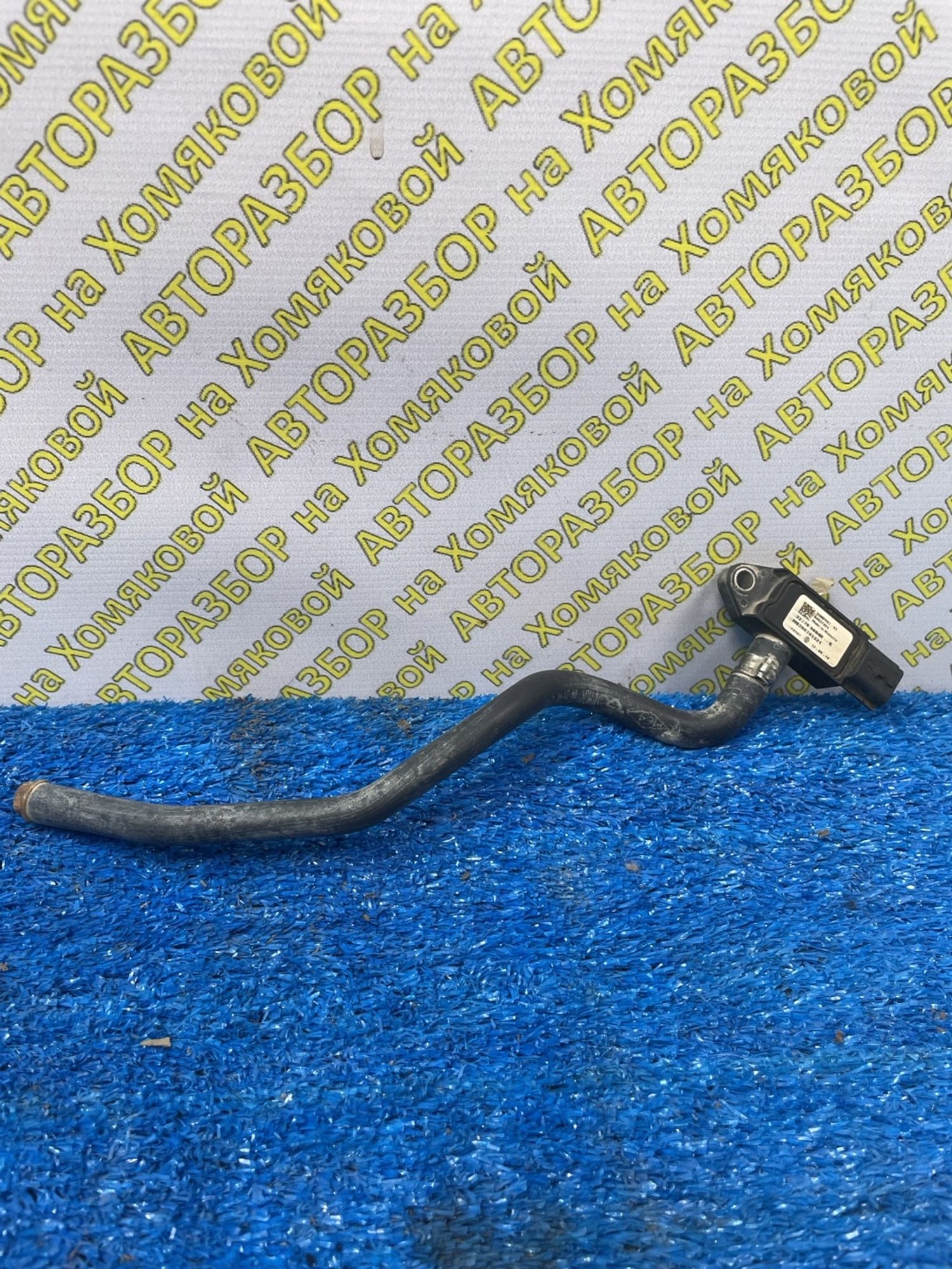 https://ycs.partsauto.market/partsauto-images/thmbs/userImages/f92b14355489e3b224da6399a17e0798/part/89c438b2-6f01-4bf1-8eca-eabe5027adcf_1775464163504.jpg