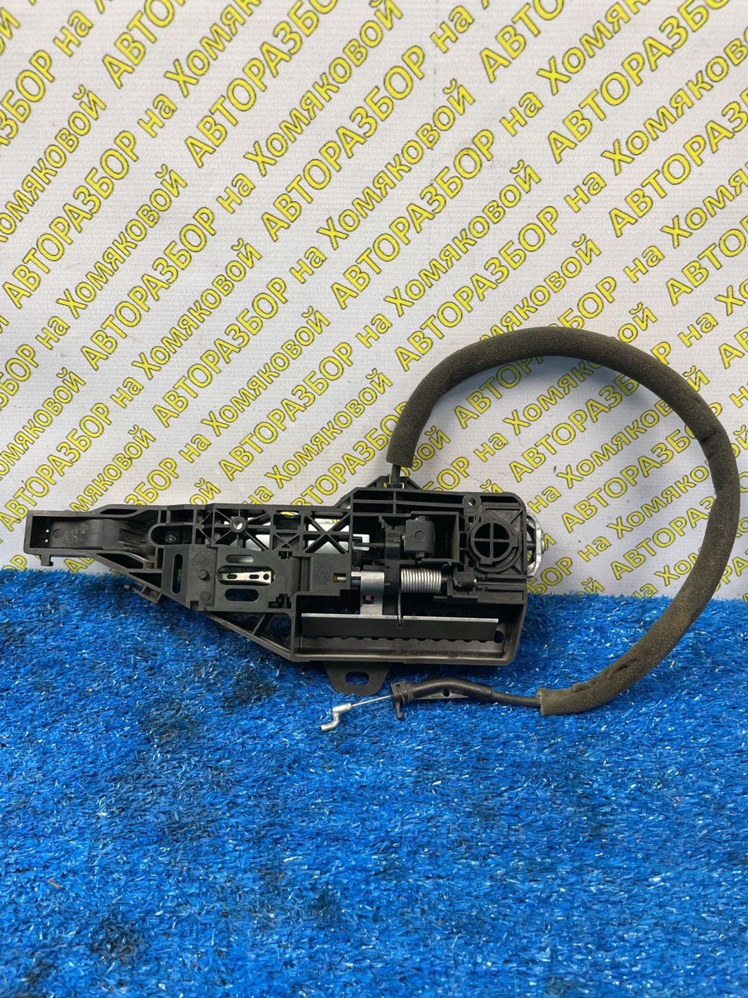 https://ycs.partsauto.market/partsauto-images/thmbs/userImages/f92b14355489e3b224da6399a17e0798/part/8b04ae6d-567b-46b6-a82c-b054e98317e7_1778664932201.jpg