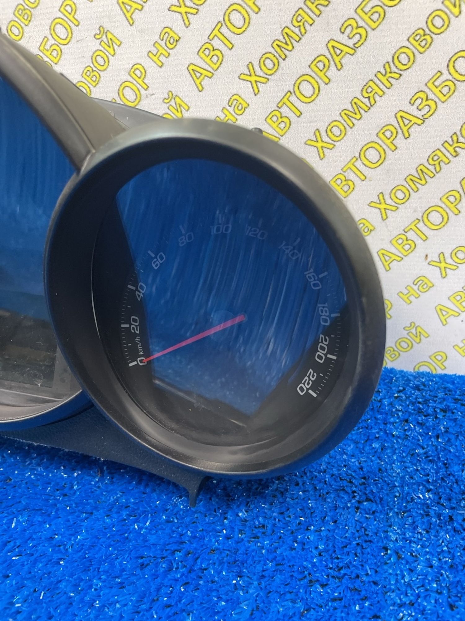 https://ycs.partsauto.market/partsauto-images/thmbs/userImages/f92b14355489e3b224da6399a17e0798/part/8b35474d-28f8-4399-8006-205e58bc550b_1788951908532.jpg