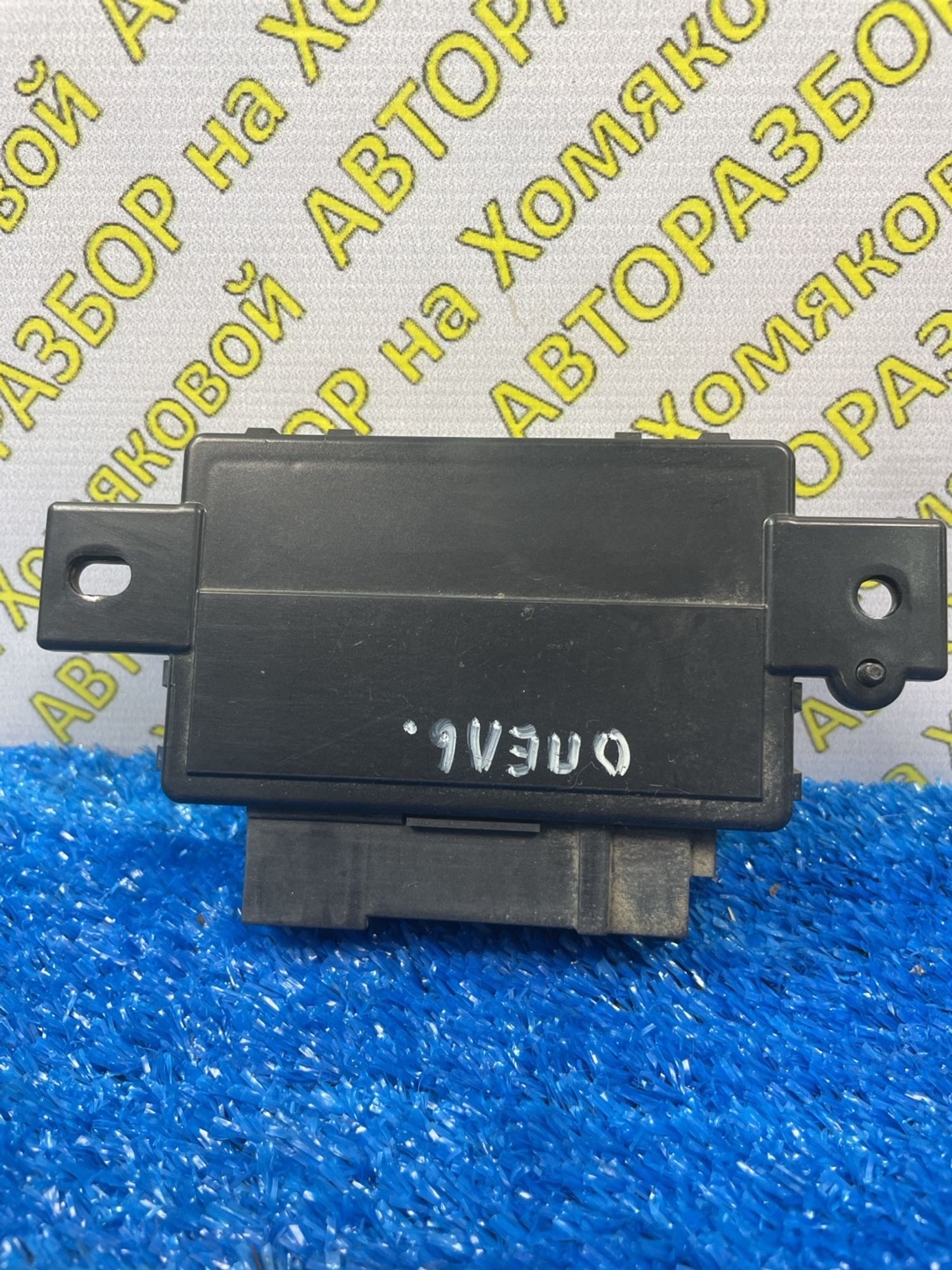 https://ycs.partsauto.market/partsauto-images/thmbs/userImages/f92b14355489e3b224da6399a17e0798/part/8c7f5c1e-ab67-4165-8474-23a522b4b29b_1774267099476.jpg