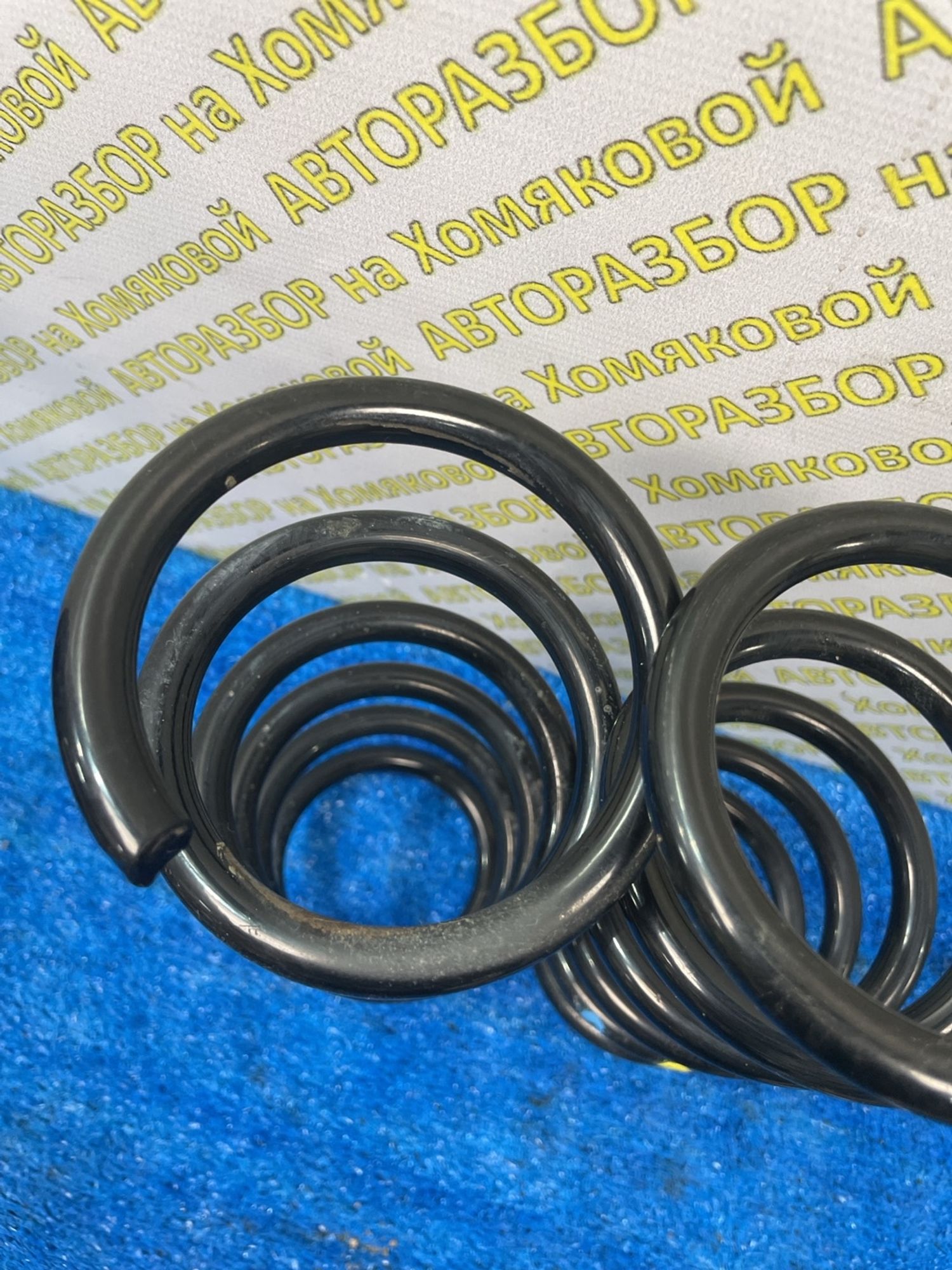 https://ycs.partsauto.market/partsauto-images/thmbs/userImages/f92b14355489e3b224da6399a17e0798/part/8ccd098b-124e-4b3a-b882-3a6eb823d882_1778747844628.jpg