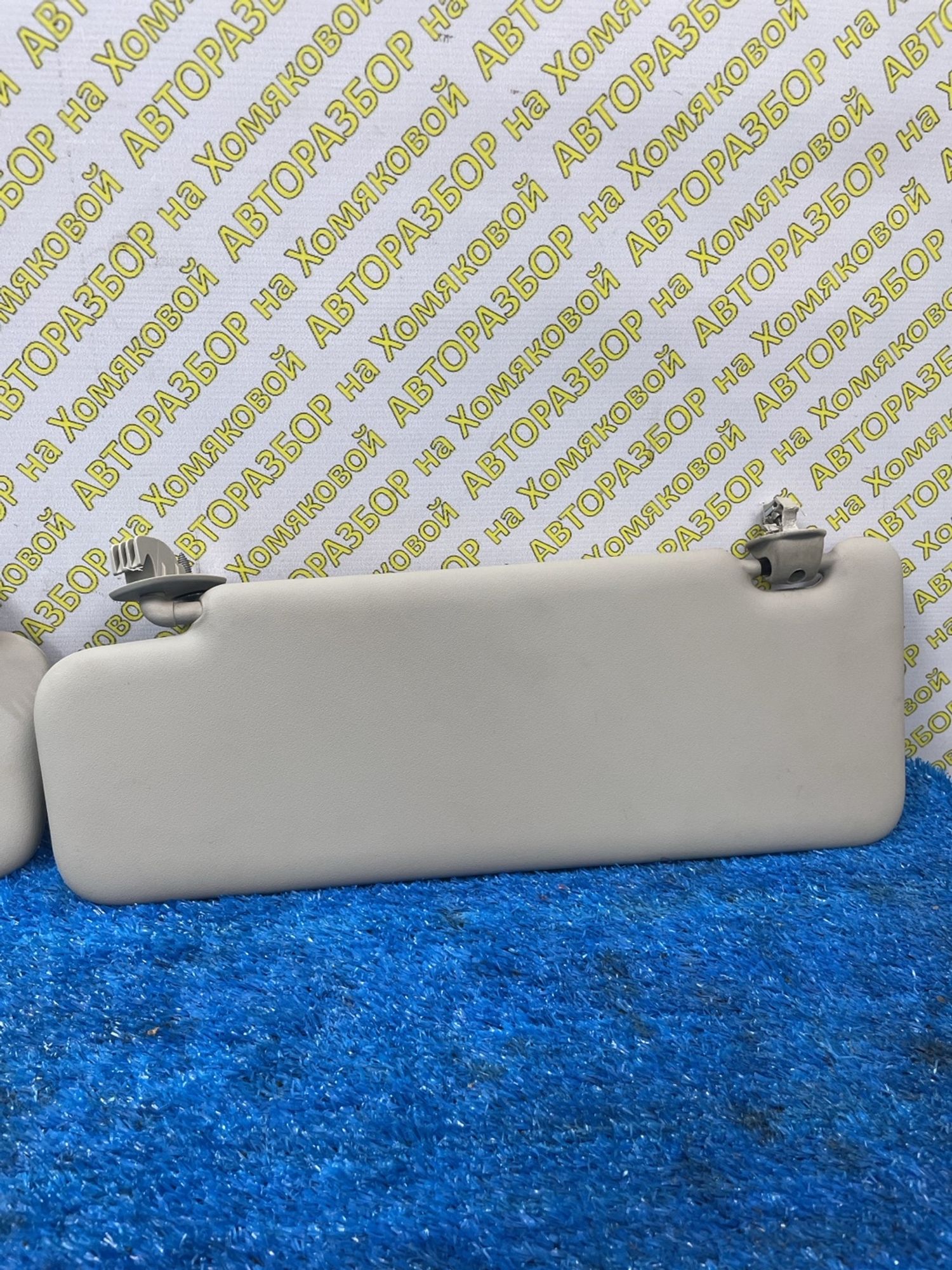 https://ycs.partsauto.market/partsauto-images/thmbs/userImages/f92b14355489e3b224da6399a17e0798/part/8d2bb3b1-281d-4b9c-8f5d-753c71180845_1778834270595.jpg
