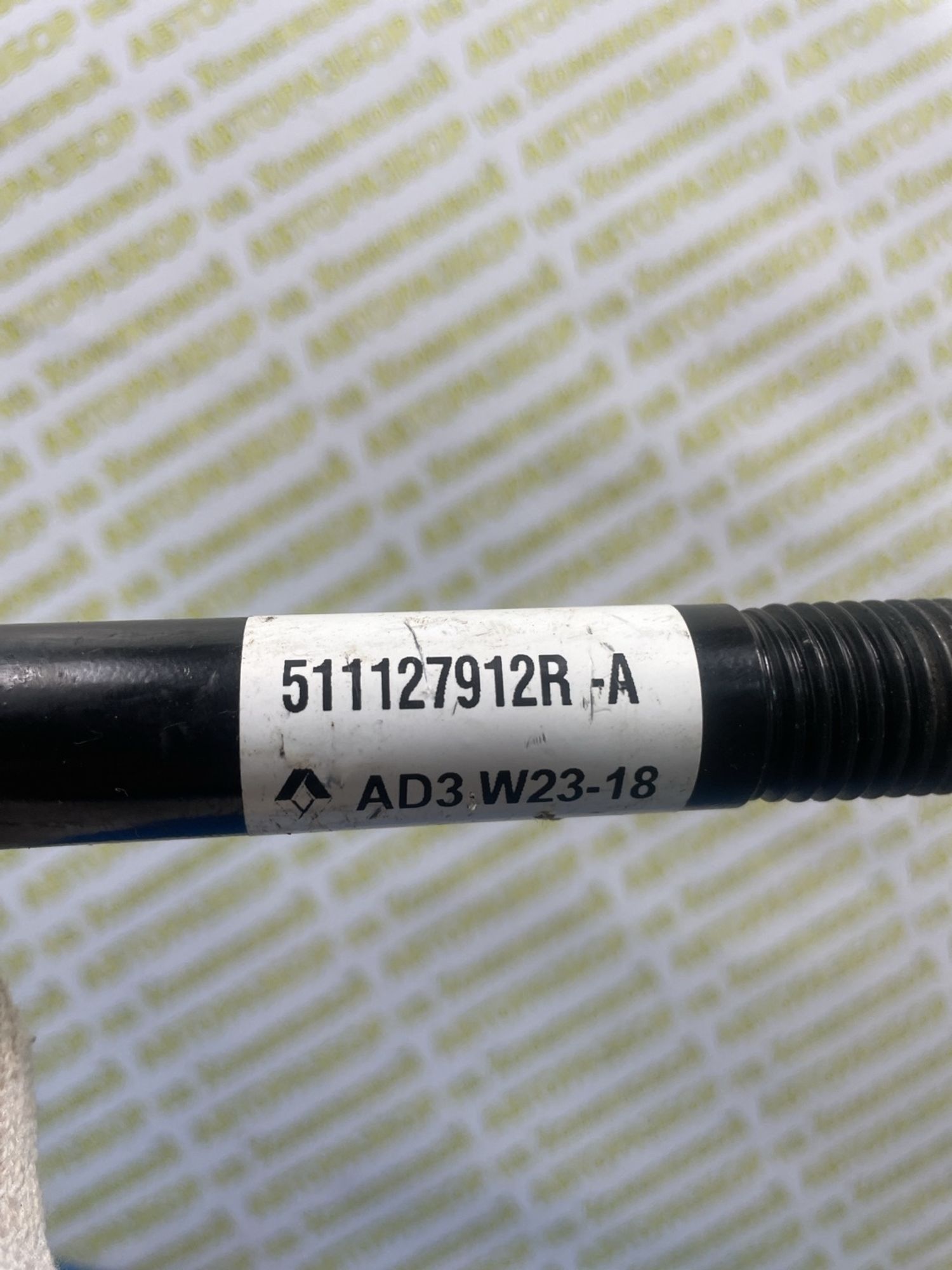 https://ycs.partsauto.market/partsauto-images/thmbs/userImages/f92b14355489e3b224da6399a17e0798/part/8d51b558-0400-4bb8-aeec-9d95b76af6ac_1778502618194.jpg