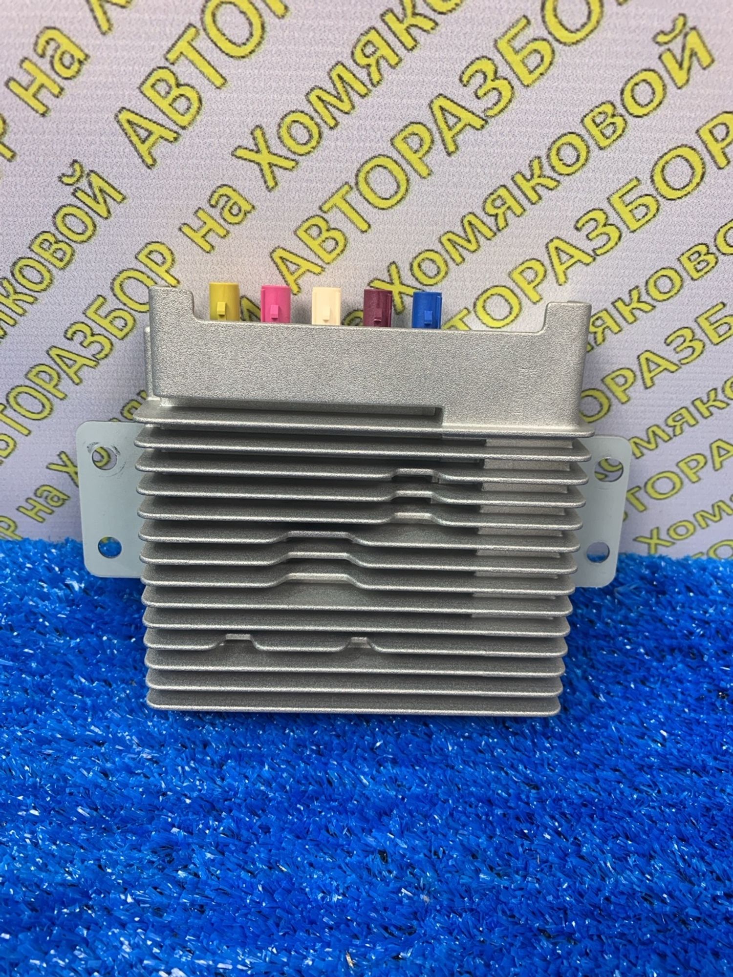 https://ycs.partsauto.market/partsauto-images/thmbs/userImages/f92b14355489e3b224da6399a17e0798/part/8dd30ed7-ef6f-4e7d-8091-677976e7897d_1772610644382.jpg