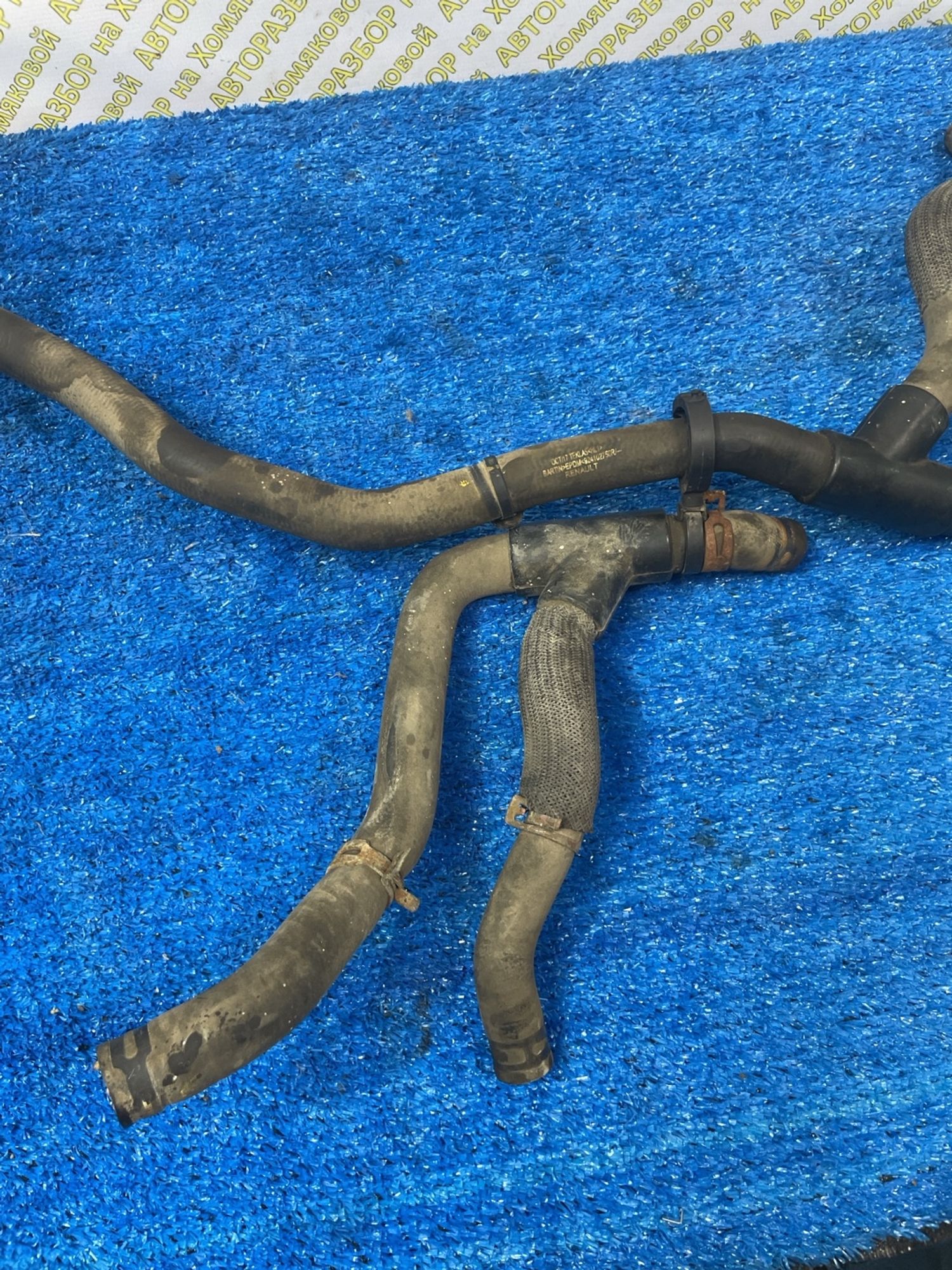 https://ycs.partsauto.market/partsauto-images/thmbs/userImages/f92b14355489e3b224da6399a17e0798/part/8e211364-59d3-48db-a01e-2c41f5e43f85_1774857319309.jpg